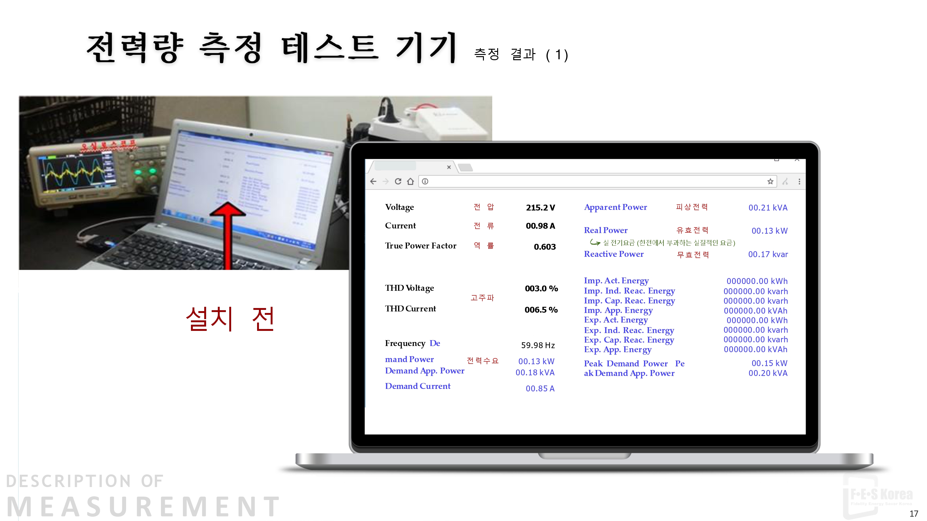 2009461432_19rydStF_8663cb693c78f2be8762e432f9031763c38e41b4.jpg 이미지크게보기