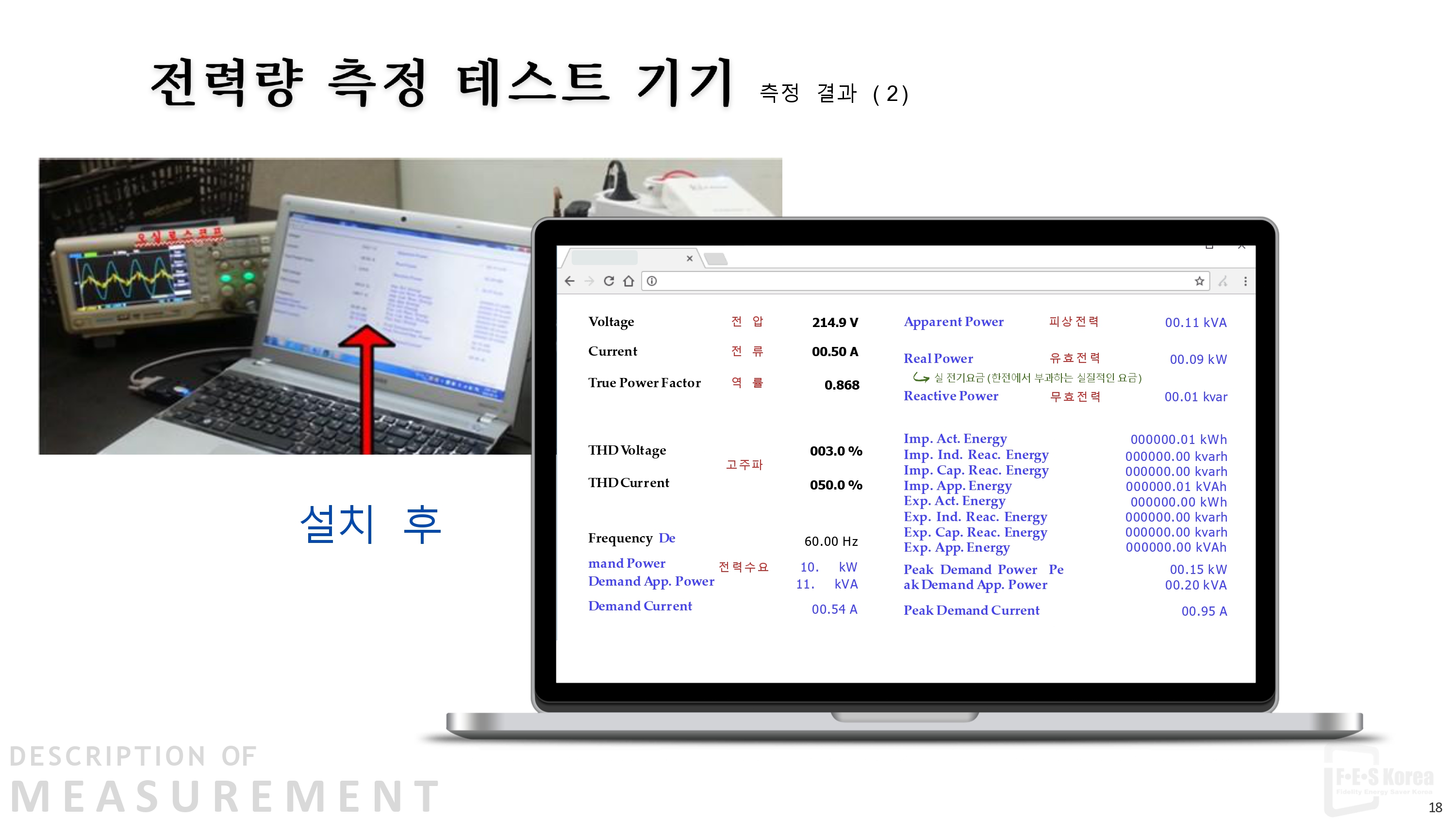 2009461432_3op7VhIj_0e86226e8a6b787c9e1dfe993473cdfa6c5cc7ad.jpg 이미지크게보기