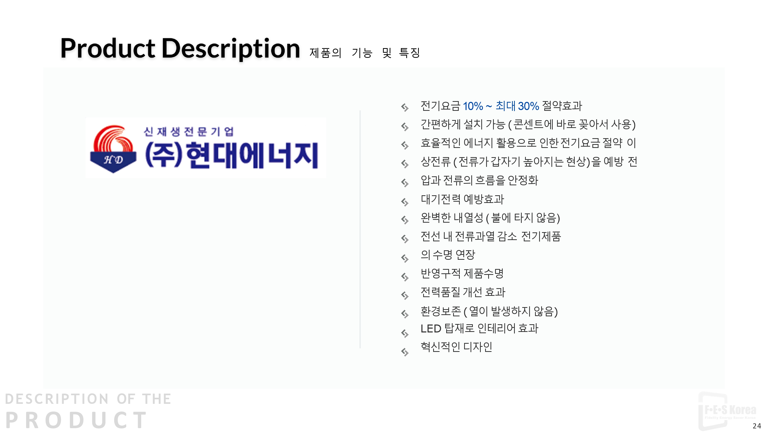 2009461432_6brkS5Vy_ecf269371f5078638b5fbaa64774c85e8476e94d.jpg 이미지크게보기