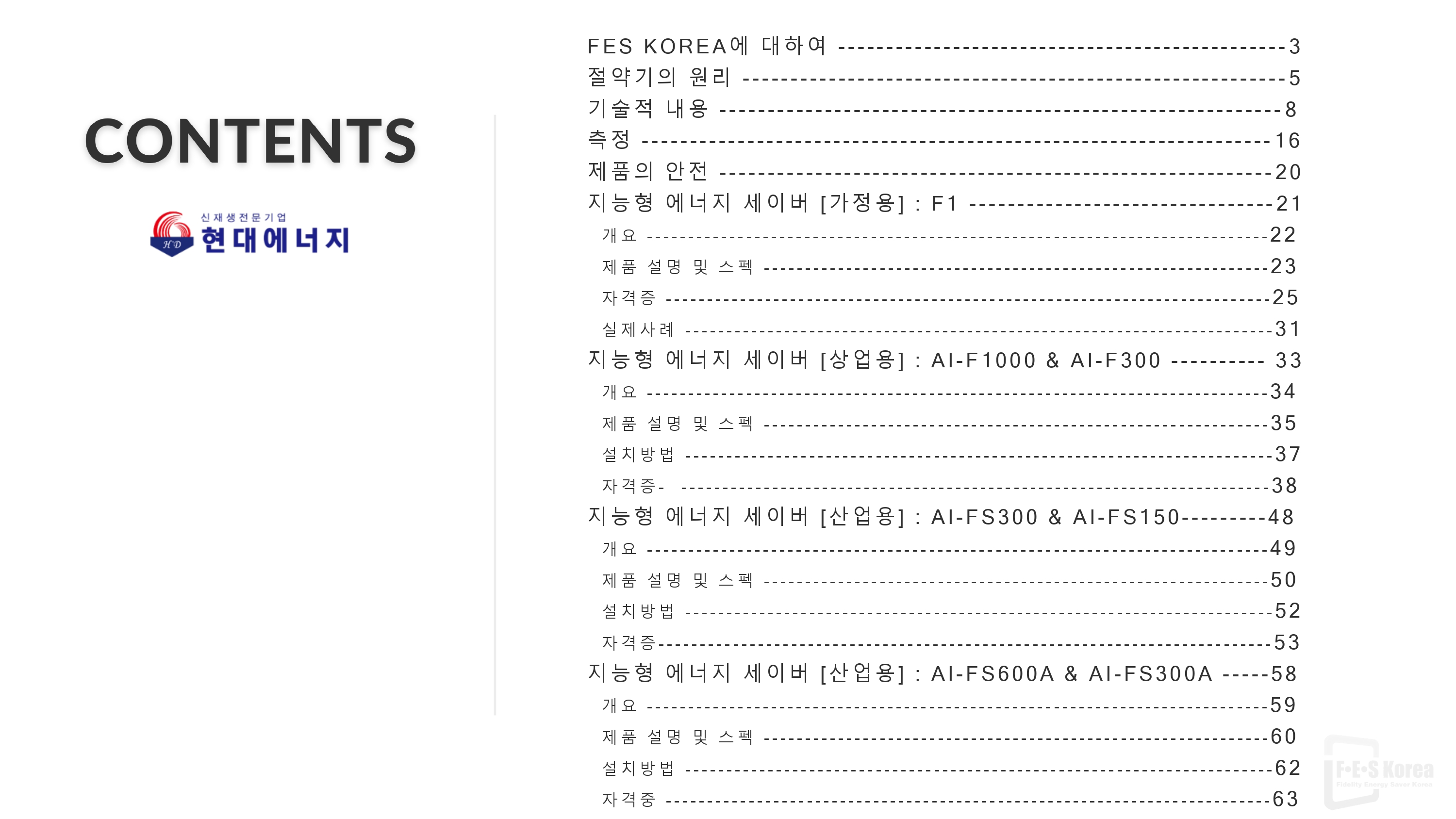 2009461432_6ufPyhVQ_5a234faea3ea980e3b6233b178f4e4c9070ba74d.jpg 이미지크게보기