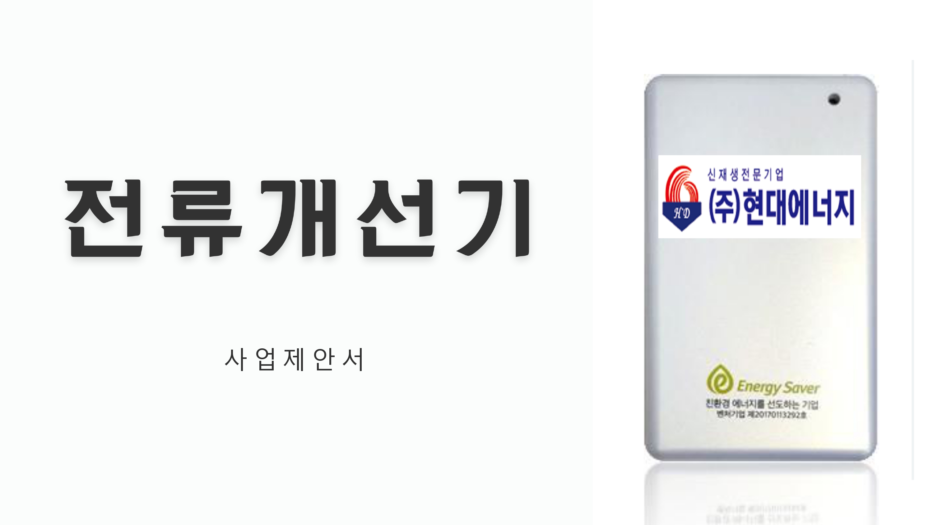 2009461432_9yUBcrWt_2a6c403ea0c1ae41fde8875656cf507fa2f90cc8.jpg 이미지크게보기