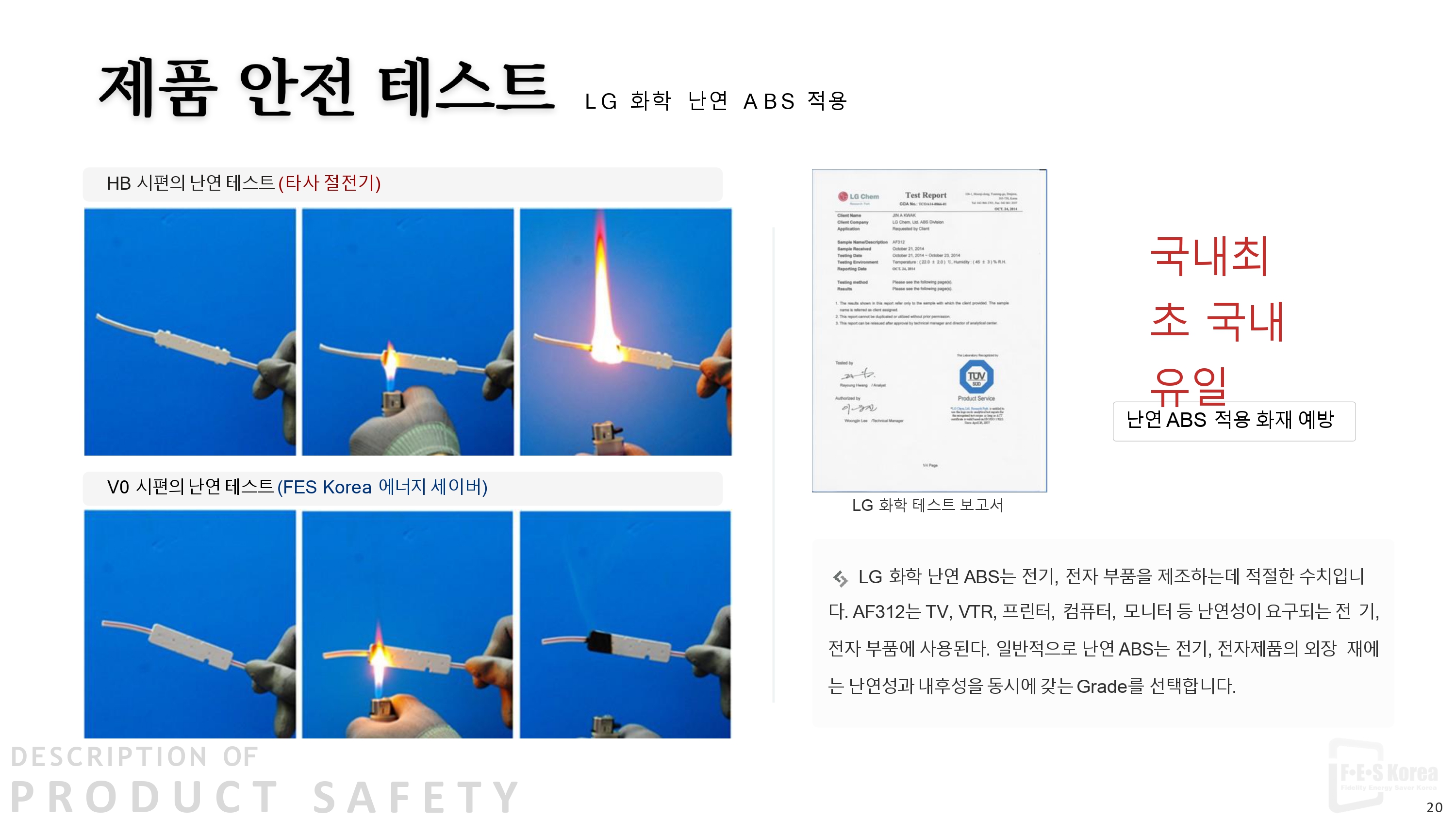 2009461432_EbrtIu97_2adf00d9a3e64893e62e5b7d3fe9d8474822ed93.jpg 이미지크게보기