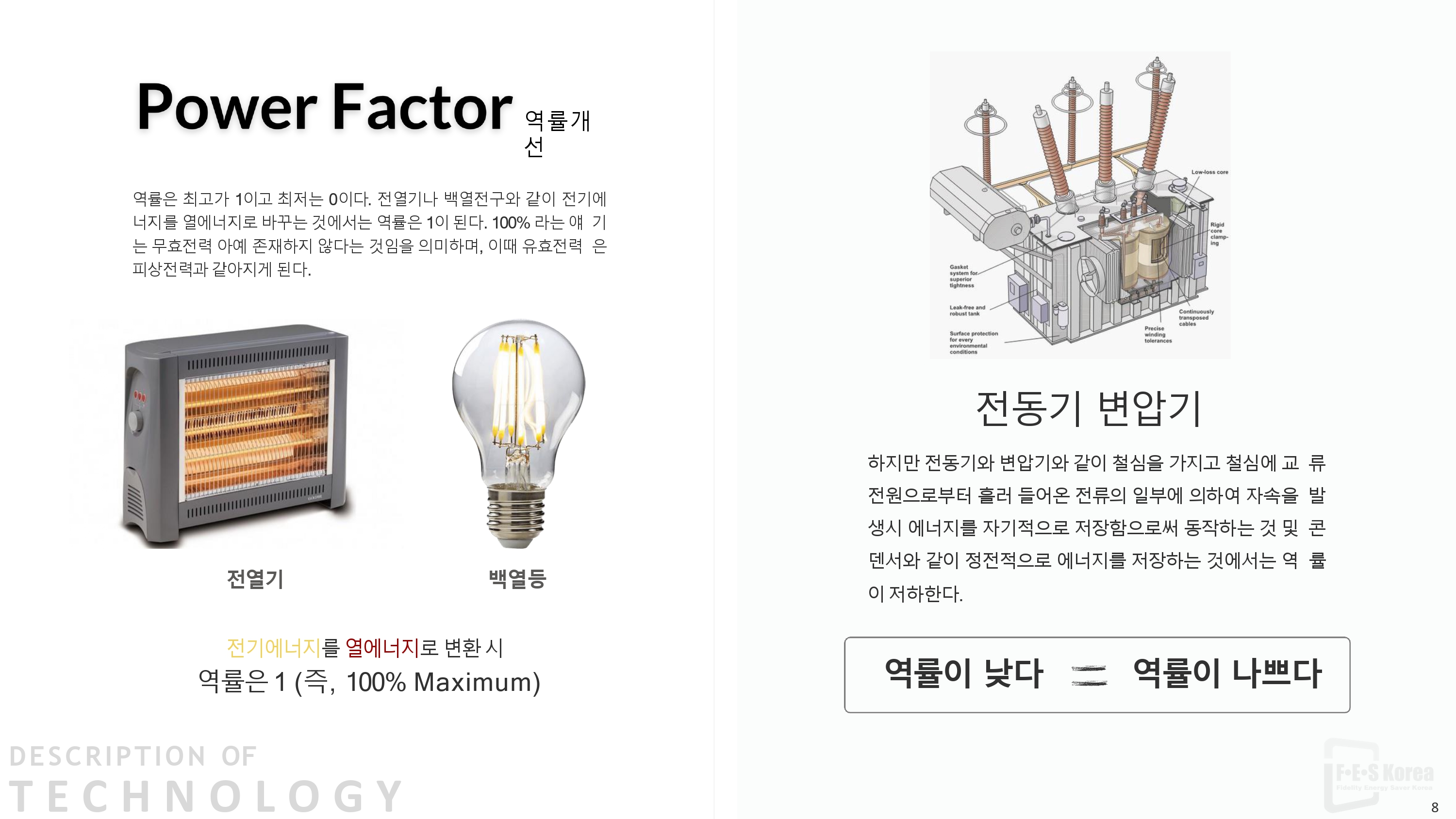 2009461432_I5ciHWmJ_b8a6a9d6a038140ddaf349fe37fb221626c1a7b5.jpg 이미지크게보기