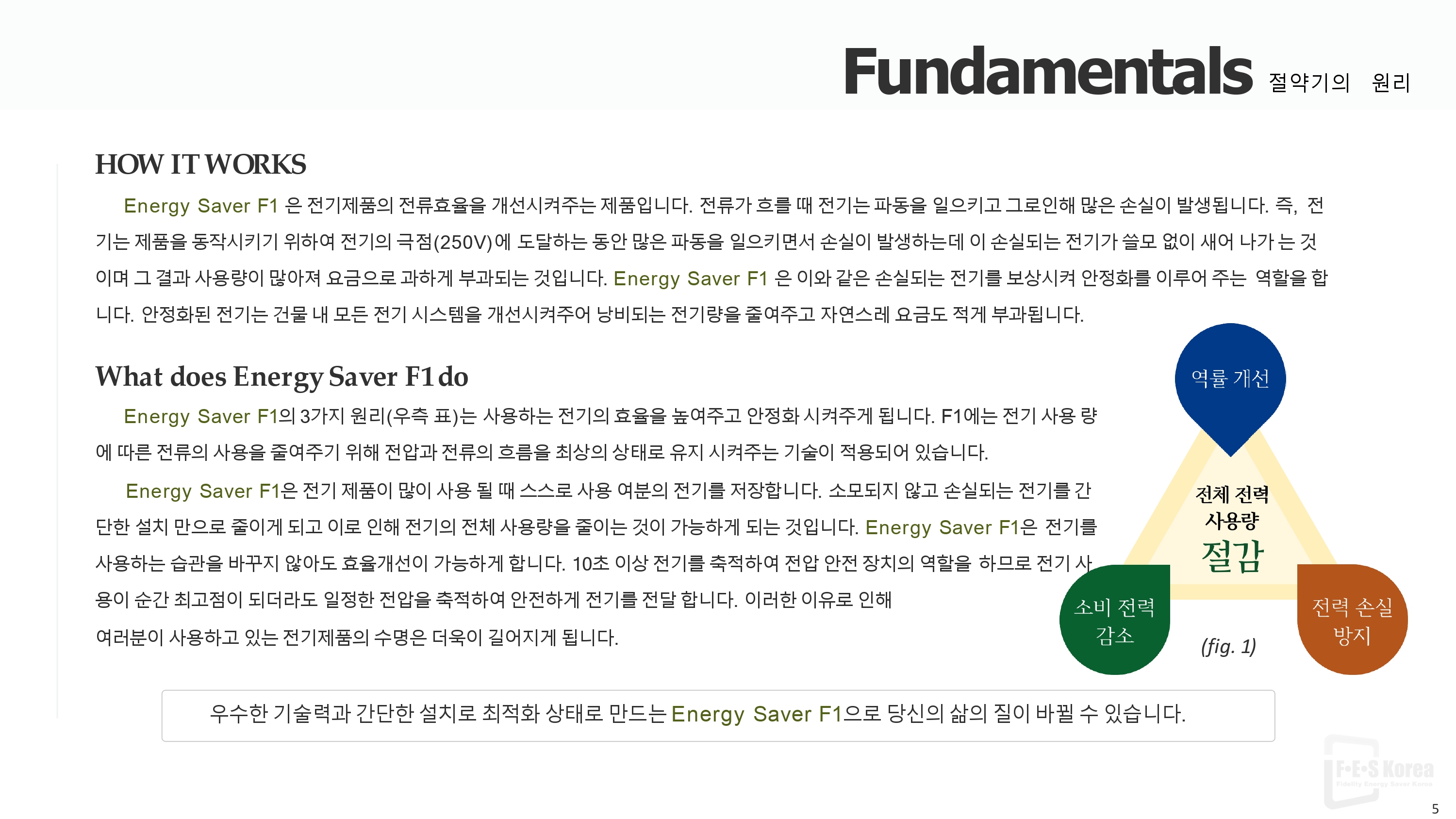 2009461432_j5vSNhzI_7a190e350f8d5b1d528099ff6ebfcfae3f7a8ef9.jpg 이미지크게보기