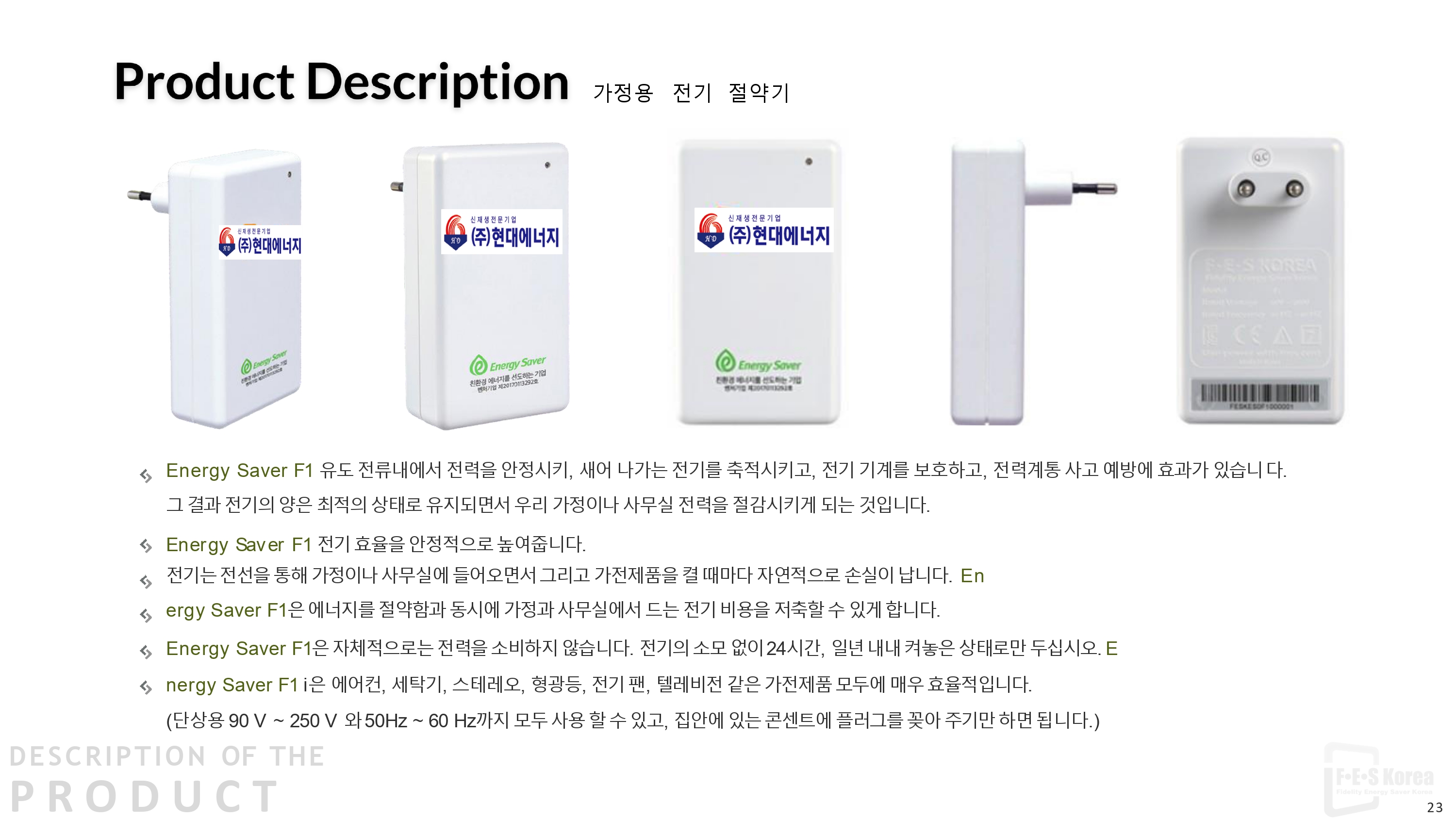 2009461432_prIaQxny_3b16cad2eee2be0add07a5d74c7a12c91b73de33.jpg 이미지크게보기