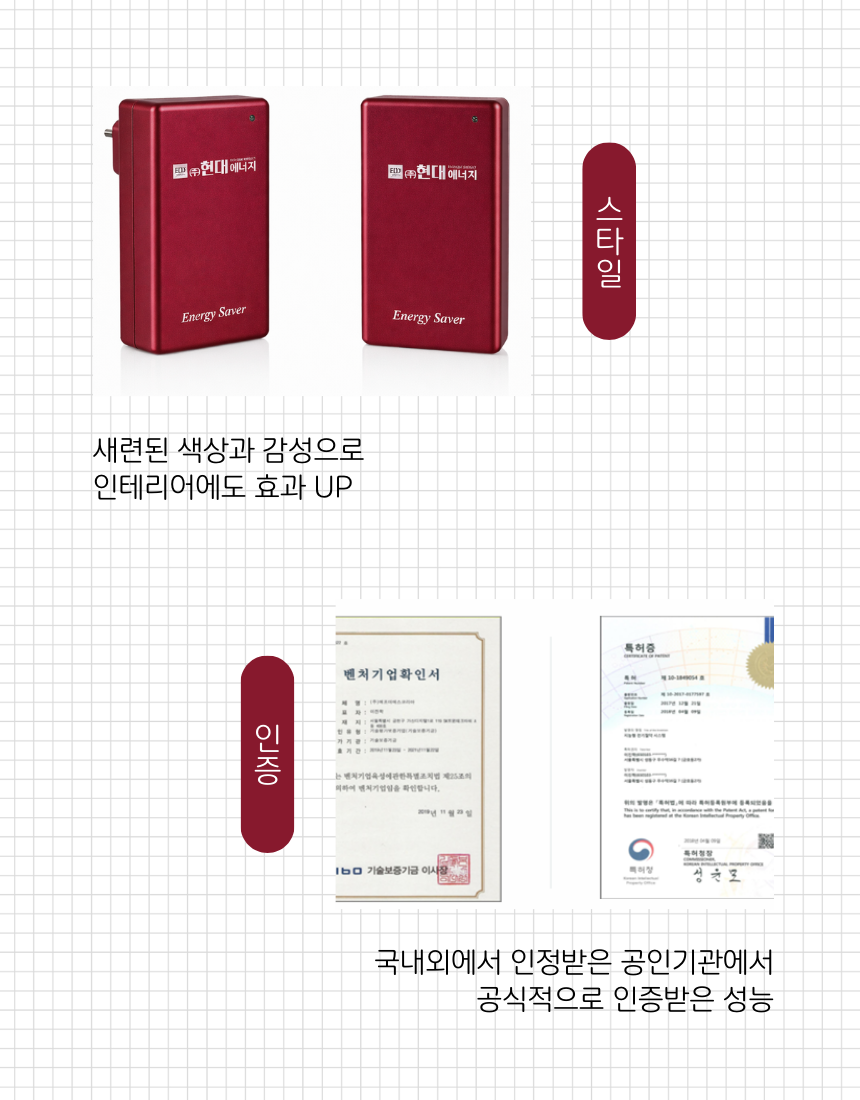 3529174430_HUZNbz3W_71783d1a321001b4cc7257c9d1efc45f5ba04b0d.png 이미지크게보기