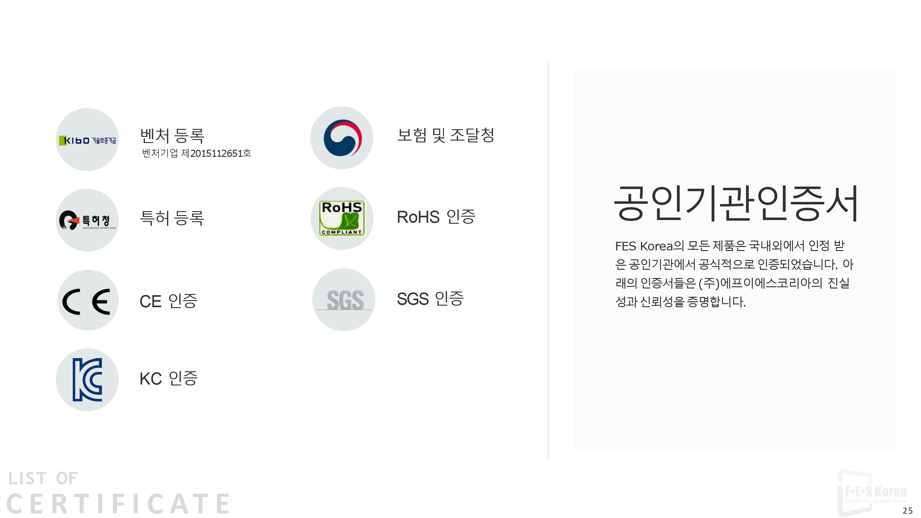 /user/1/18117644/editor/2602/e77fa2e53f1e8f4fa8b24af8ffecb0d7_1770080954_1187.jpg 이미지크게보기