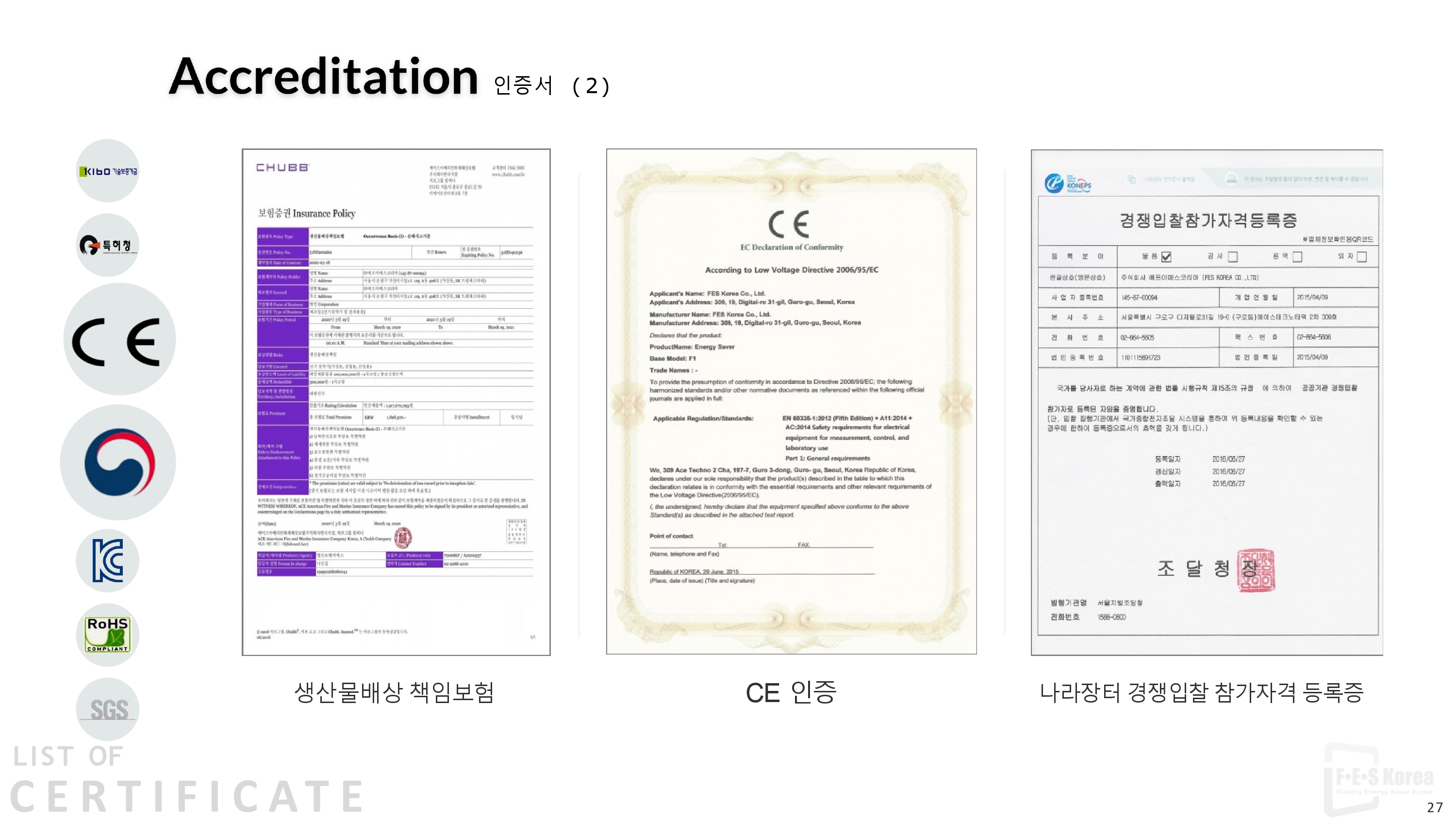 /user/1/18117644/editor/2602/e77fa2e53f1e8f4fa8b24af8ffecb0d7_1770080955_3502.jpg 이미지크게보기