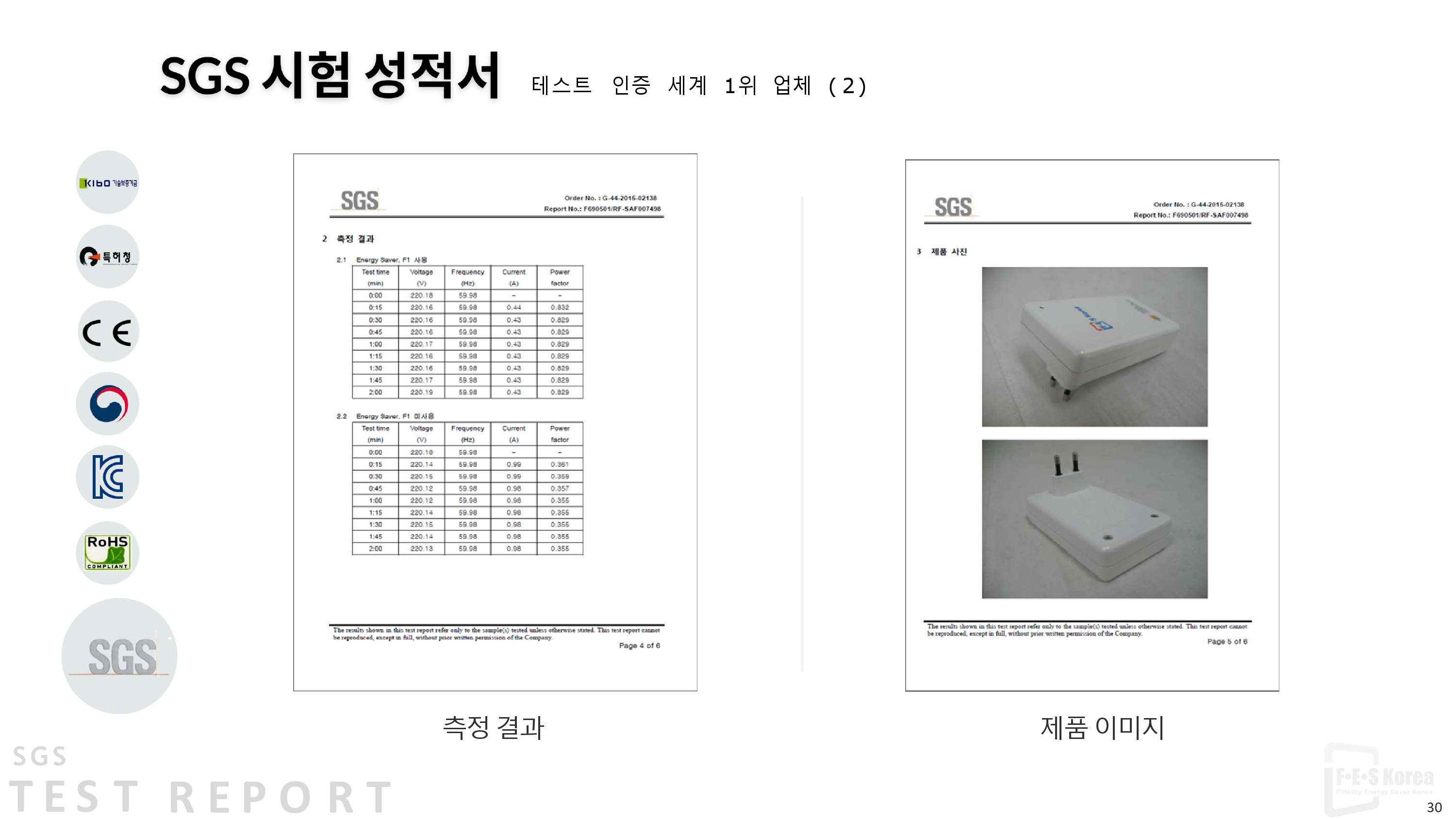 /user/1/18117644/editor/2602/e77fa2e53f1e8f4fa8b24af8ffecb0d7_1770080956_7044.jpg 이미지크게보기