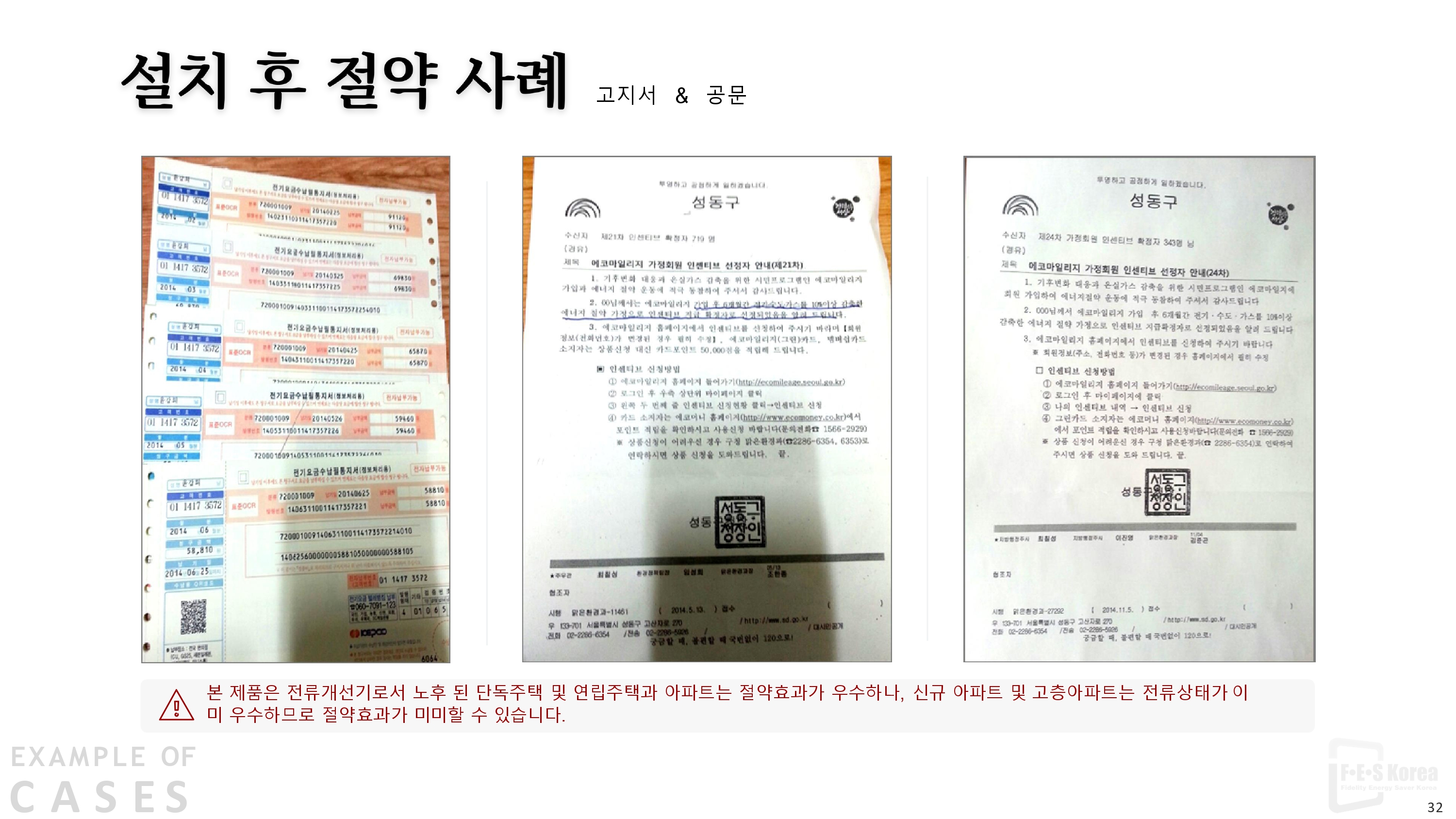 /user/1/18117644/editor/2602/e77fa2e53f1e8f4fa8b24af8ffecb0d7_1770080957_9651.jpg 이미지크게보기