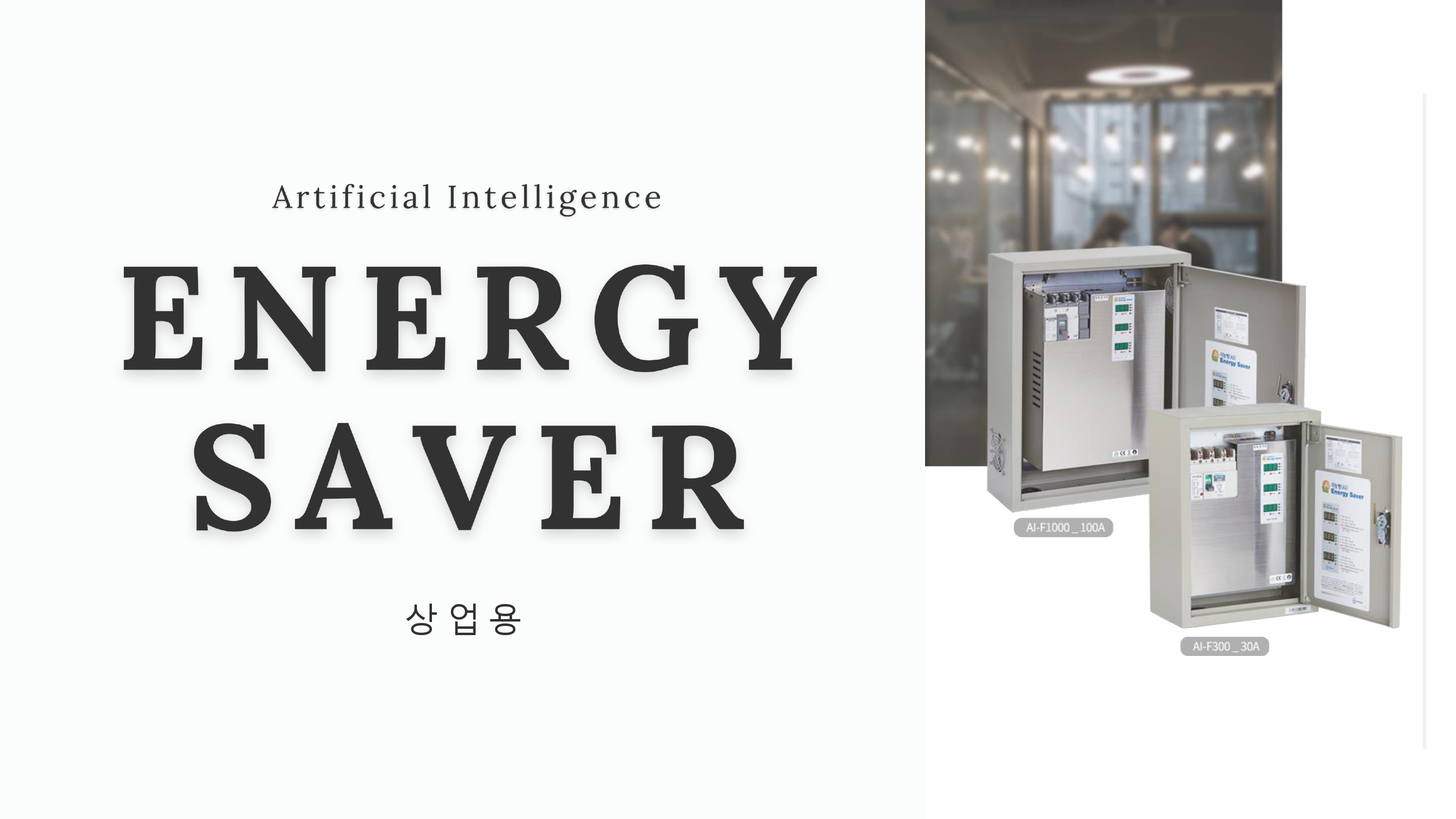 /user/1/18117644/editor/2602/e77fa2e53f1e8f4fa8b24af8ffecb0d7_1770080958_4215.jpg 이미지크게보기