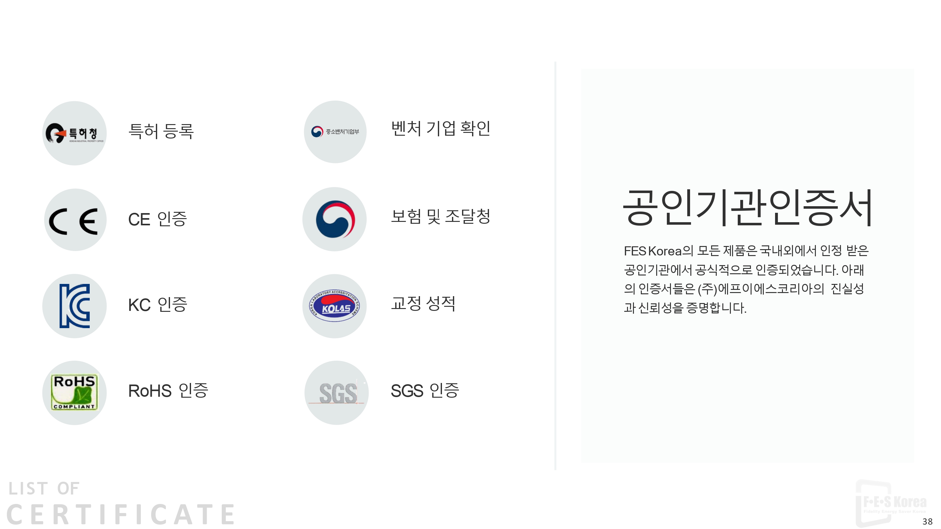 /user/1/18117644/editor/2602/e77fa2e53f1e8f4fa8b24af8ffecb0d7_1770081024_886.jpg 이미지크게보기