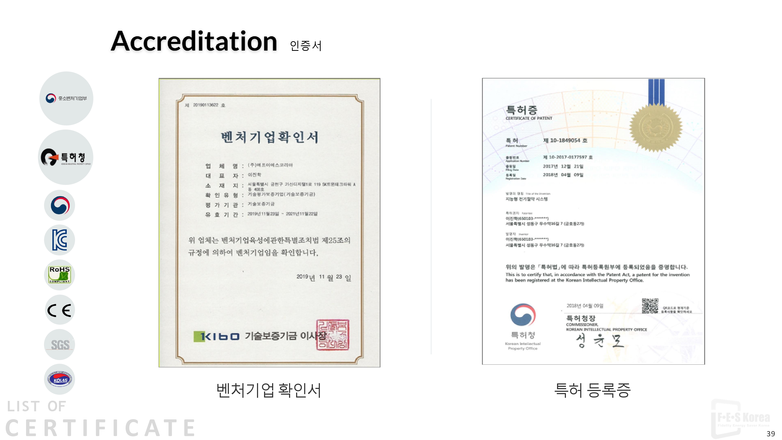 /user/1/18117644/editor/2602/e77fa2e53f1e8f4fa8b24af8ffecb0d7_1770081025_3364.jpg 이미지크게보기