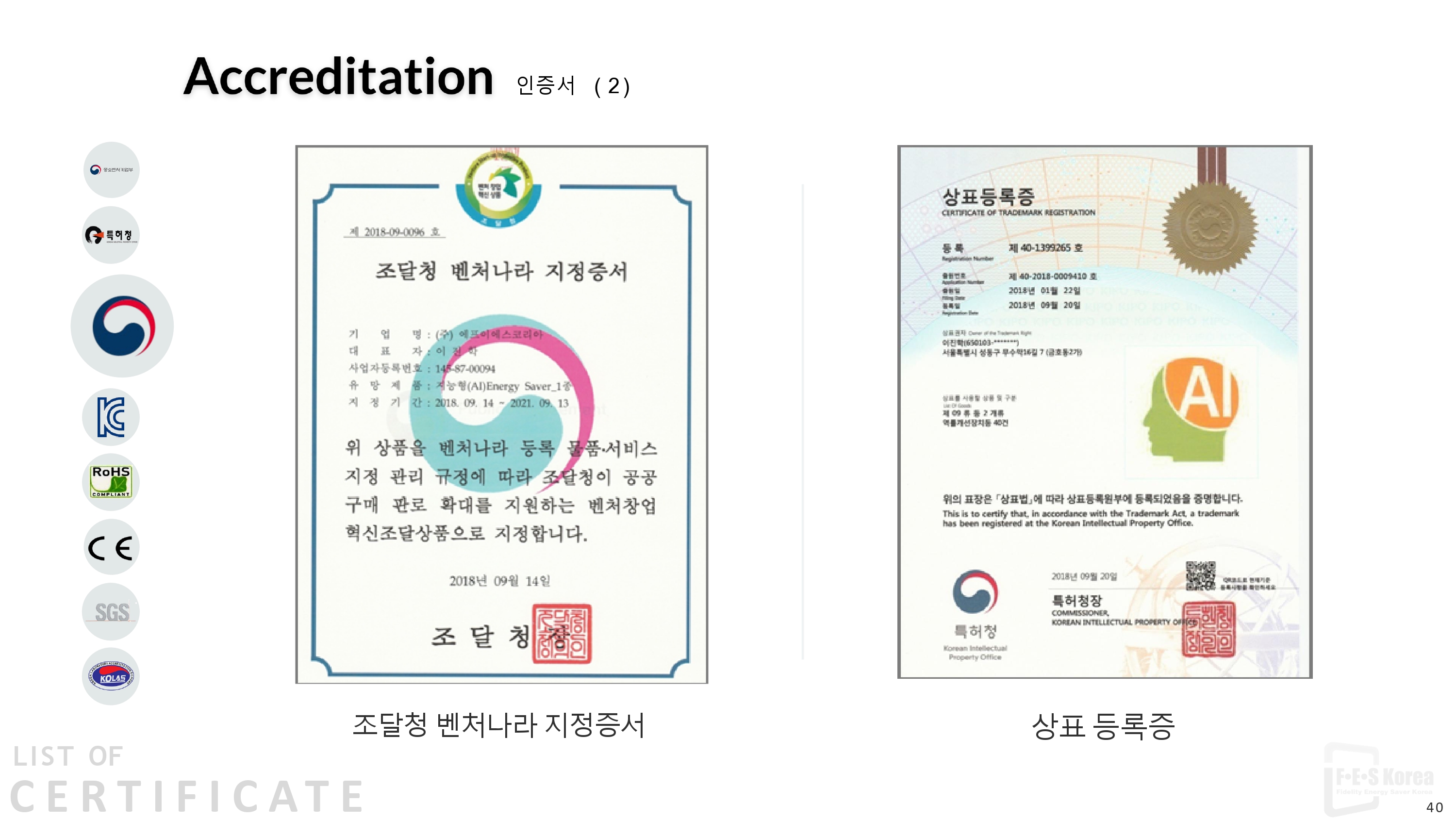 /user/1/18117644/editor/2602/e77fa2e53f1e8f4fa8b24af8ffecb0d7_1770081025_7984.jpg 이미지크게보기