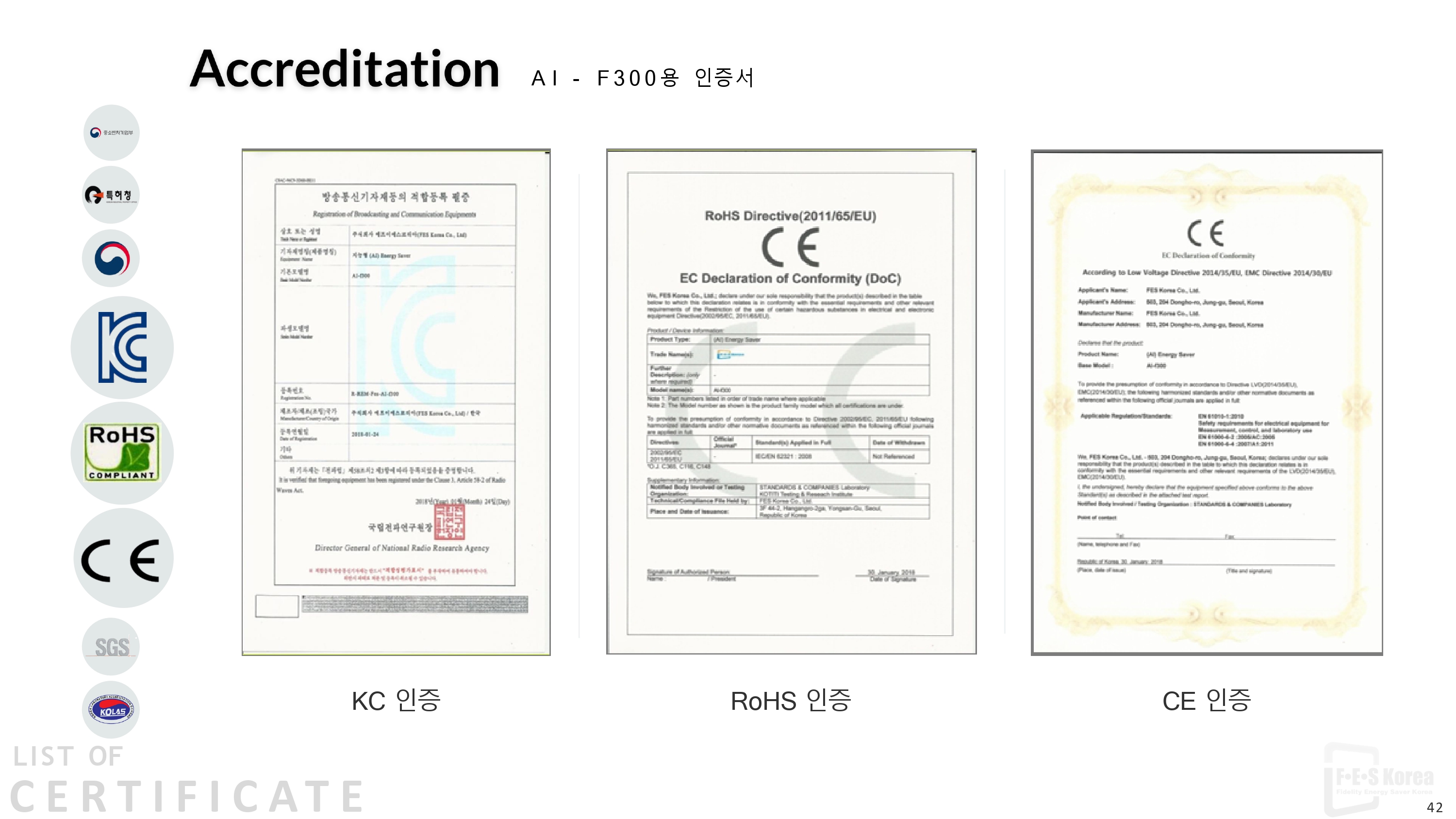 /user/1/18117644/editor/2602/e77fa2e53f1e8f4fa8b24af8ffecb0d7_1770081026_2593.jpg 이미지크게보기
