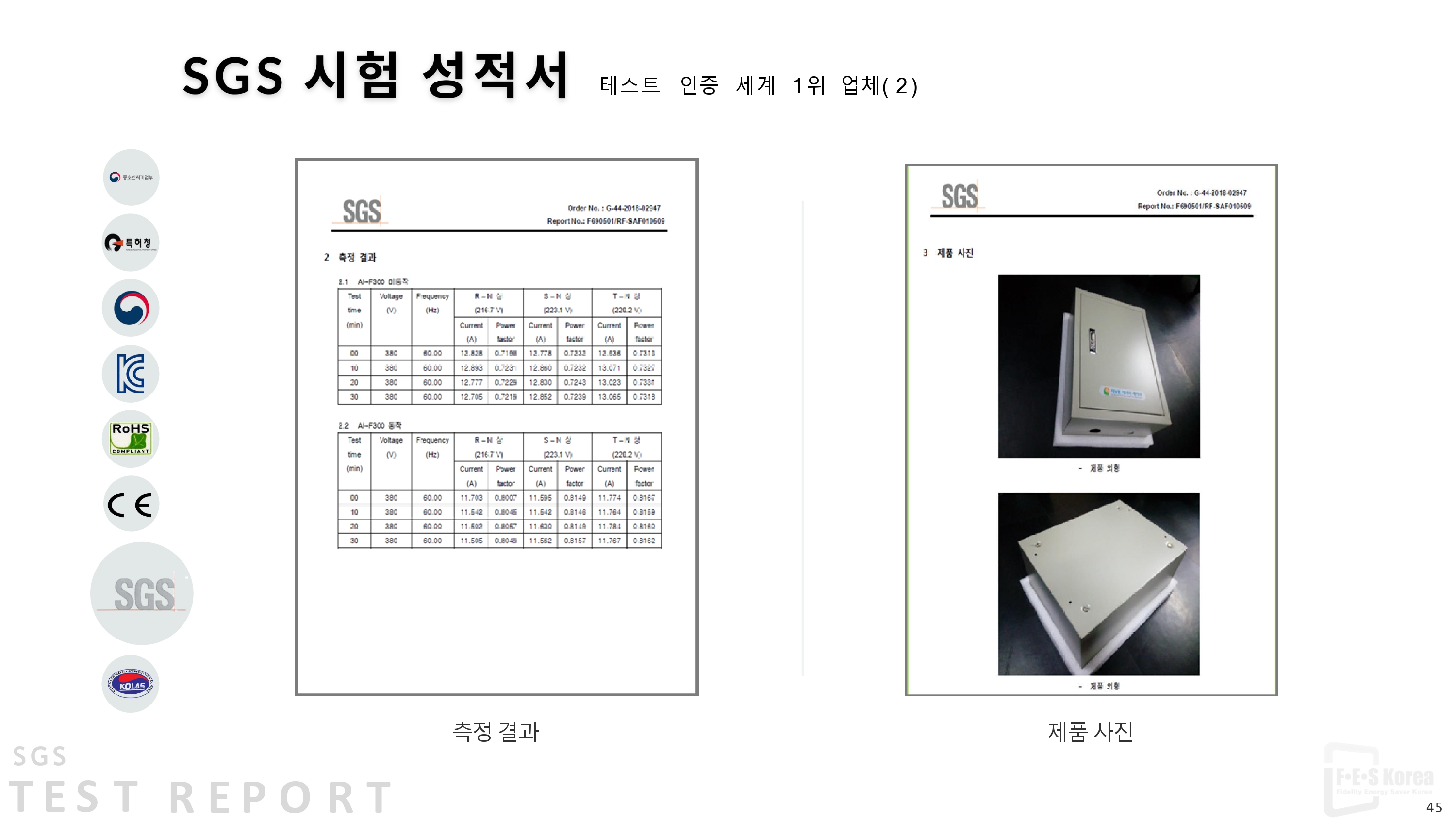 /user/1/18117644/editor/2602/e77fa2e53f1e8f4fa8b24af8ffecb0d7_1770081027_8274.jpg 이미지크게보기