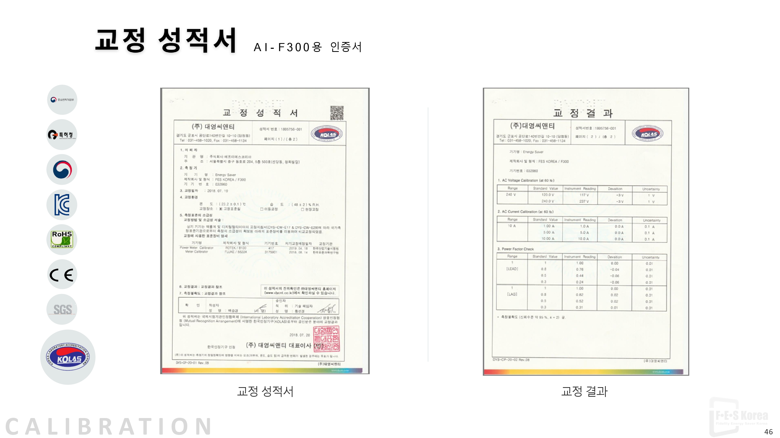 /user/1/18117644/editor/2602/e77fa2e53f1e8f4fa8b24af8ffecb0d7_1770081028_2829.jpg 이미지크게보기