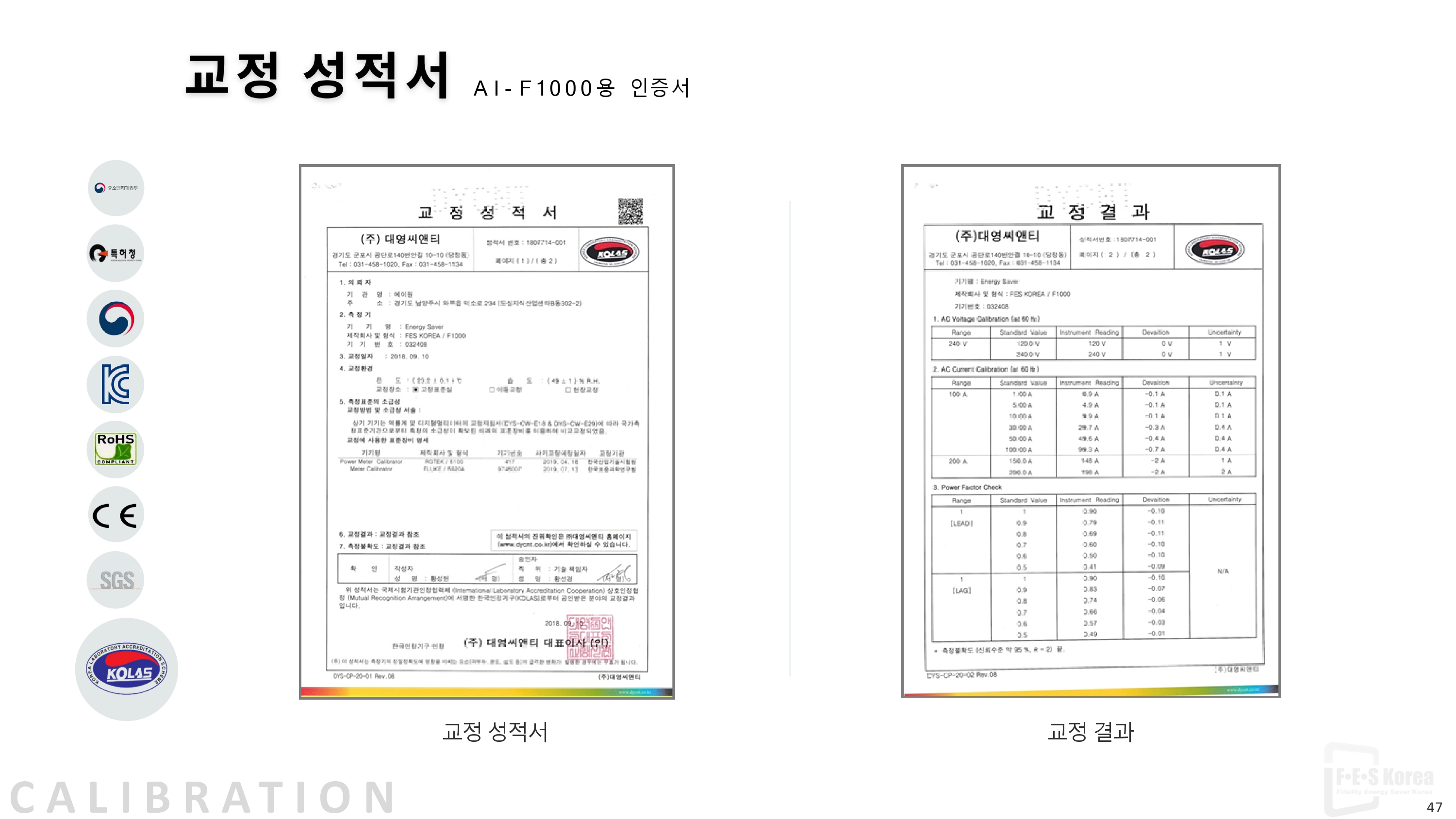 /user/1/18117644/editor/2602/e77fa2e53f1e8f4fa8b24af8ffecb0d7_1770081055_2145.jpg 이미지크게보기