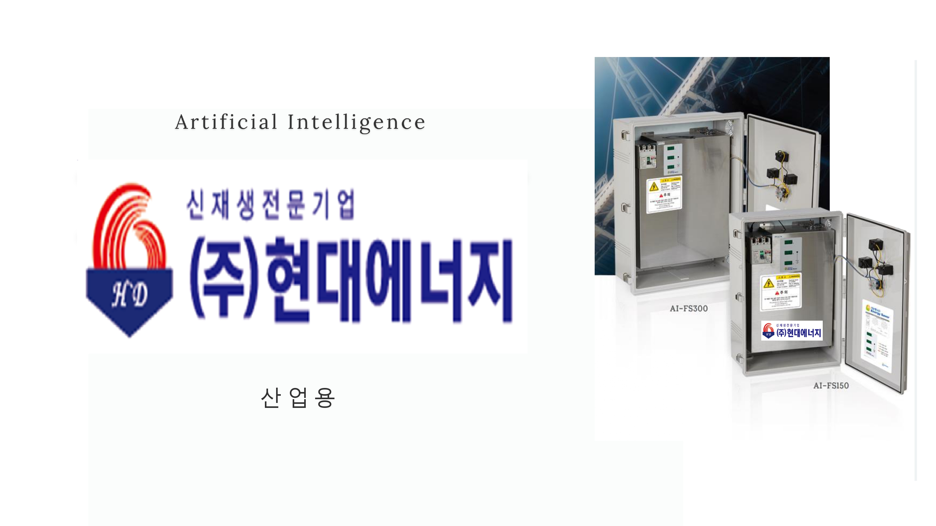 /user/1/18117644/editor/2602/e77fa2e53f1e8f4fa8b24af8ffecb0d7_1770081055_645.jpg 이미지크게보기