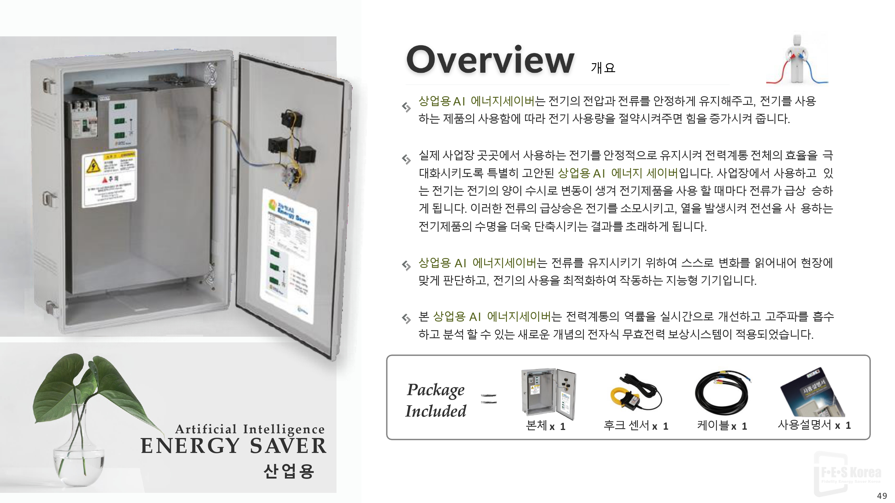 /user/1/18117644/editor/2602/e77fa2e53f1e8f4fa8b24af8ffecb0d7_1770081056_1307.jpg 이미지크게보기