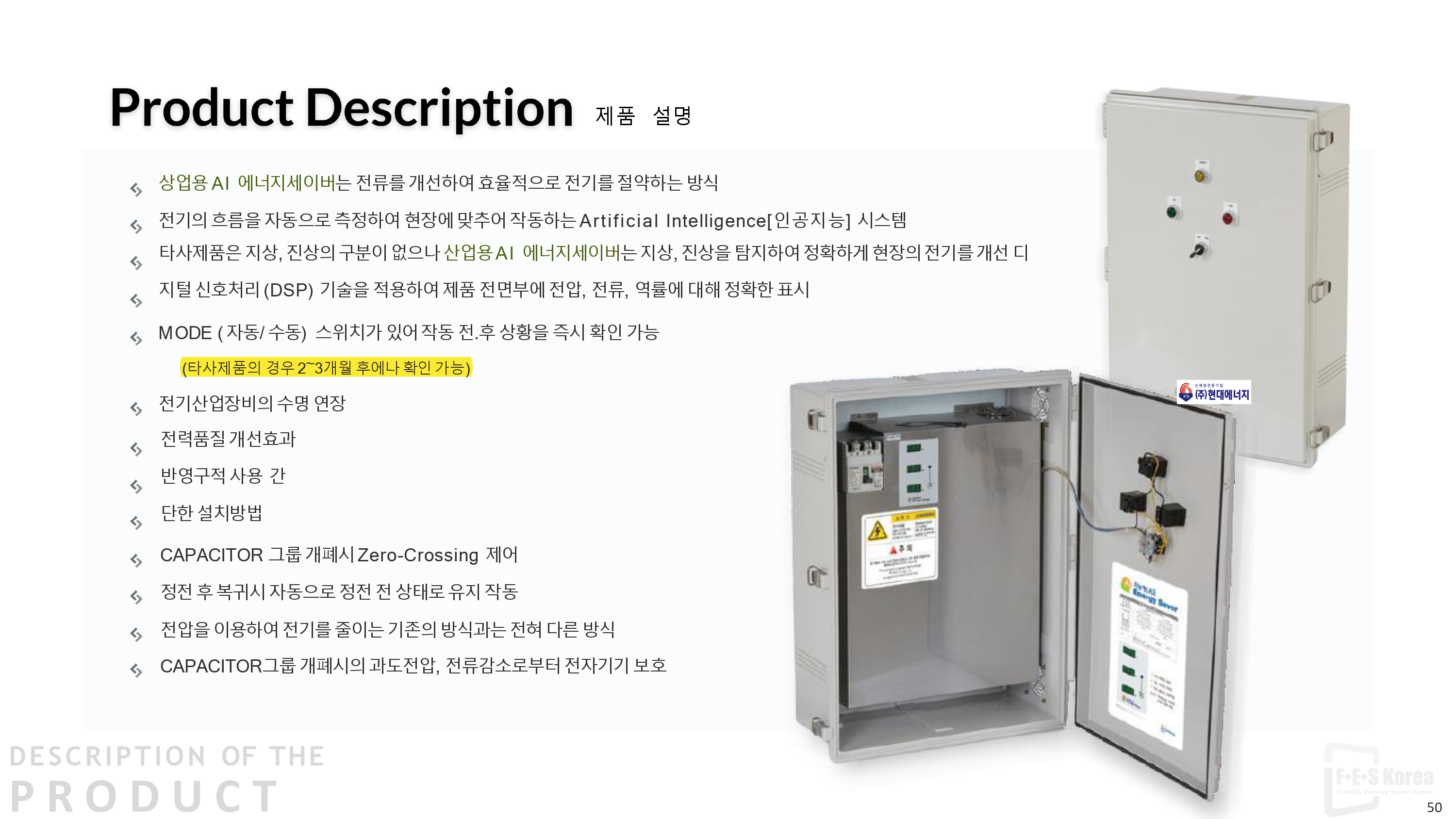 /user/1/18117644/editor/2602/e77fa2e53f1e8f4fa8b24af8ffecb0d7_1770081056_5925.jpg 이미지크게보기