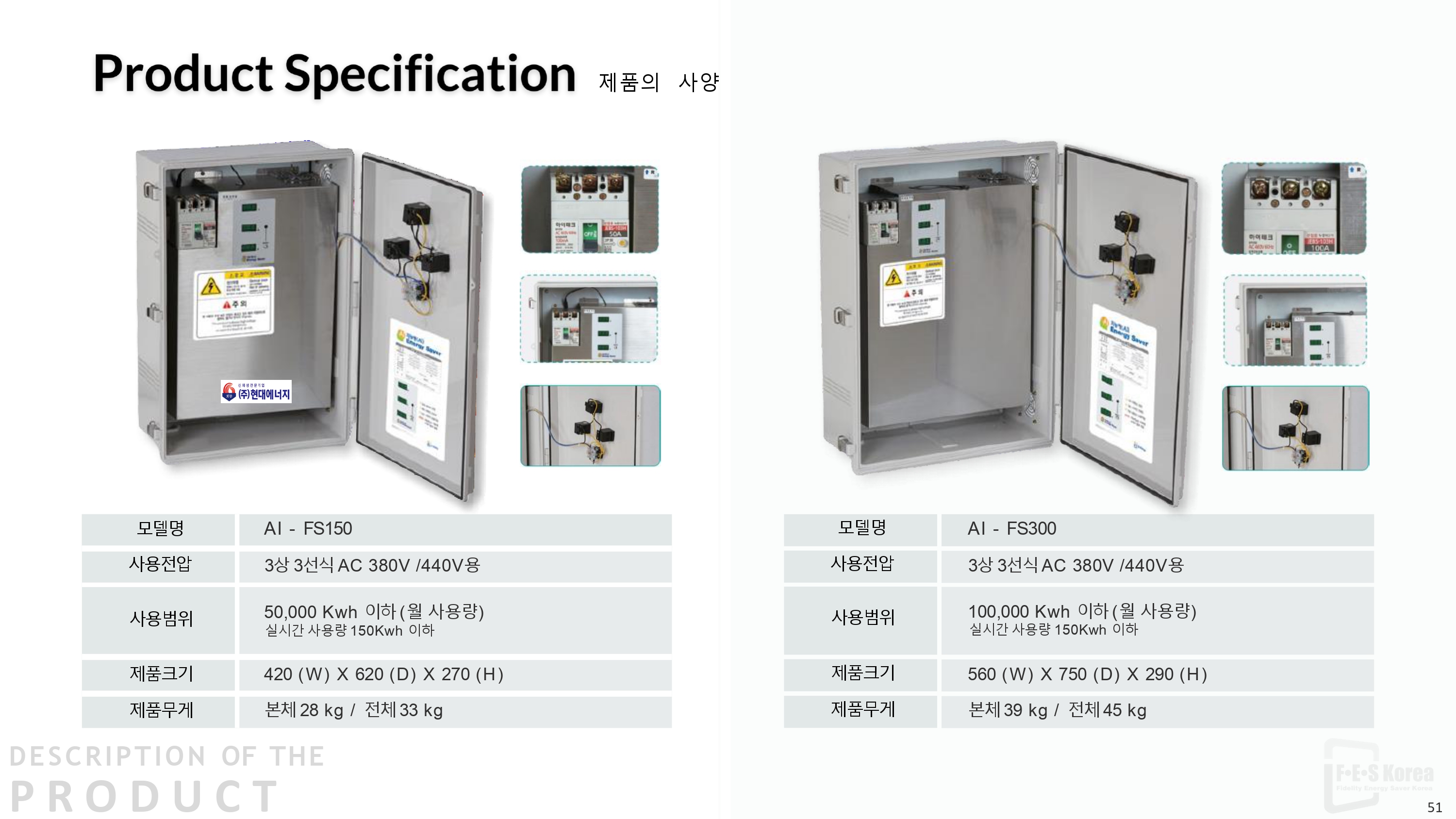 /user/1/18117644/editor/2602/e77fa2e53f1e8f4fa8b24af8ffecb0d7_1770081057_078.jpg 이미지크게보기