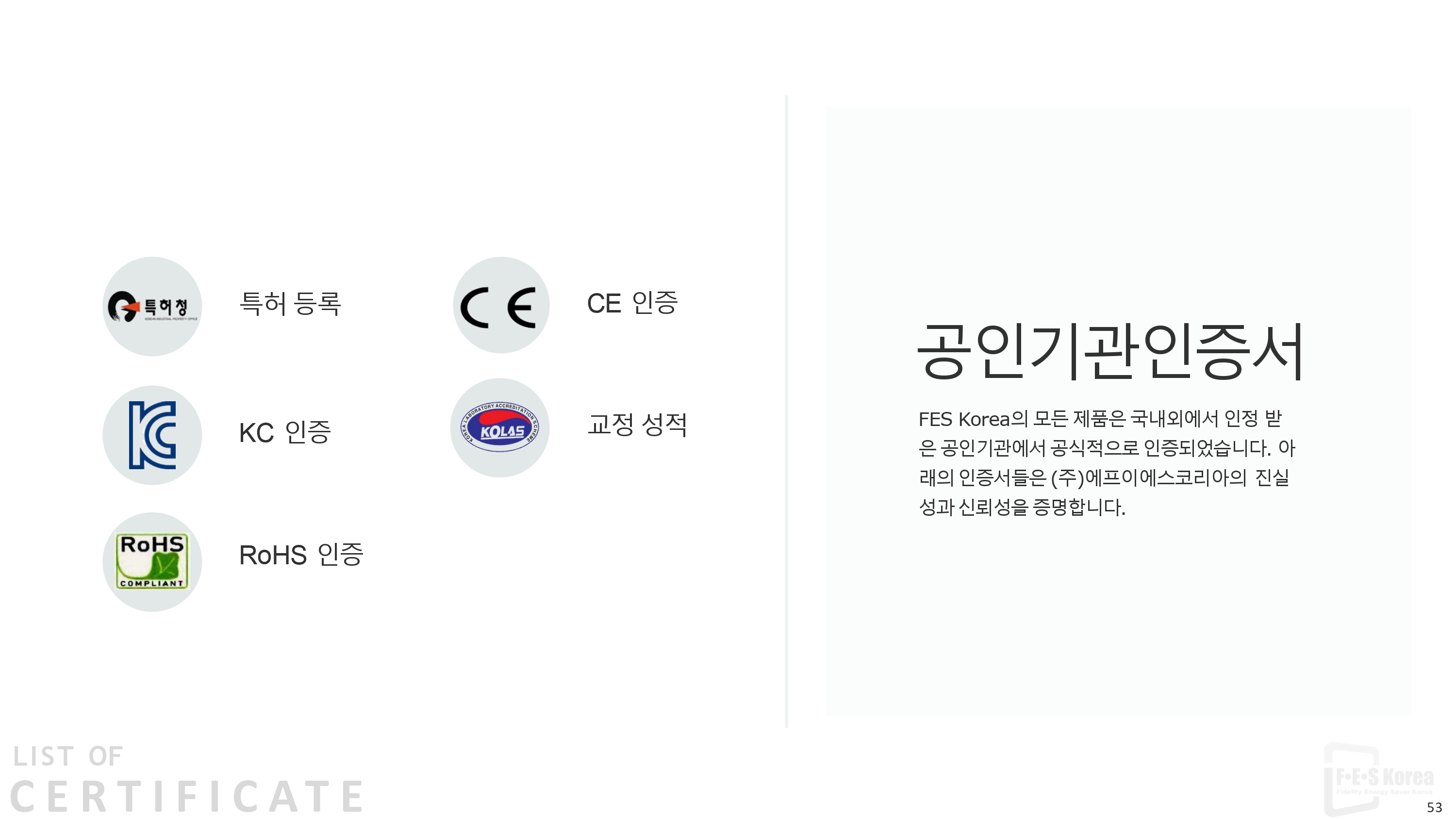 /user/1/18117644/editor/2602/e77fa2e53f1e8f4fa8b24af8ffecb0d7_1770081057_6738.jpg 이미지크게보기