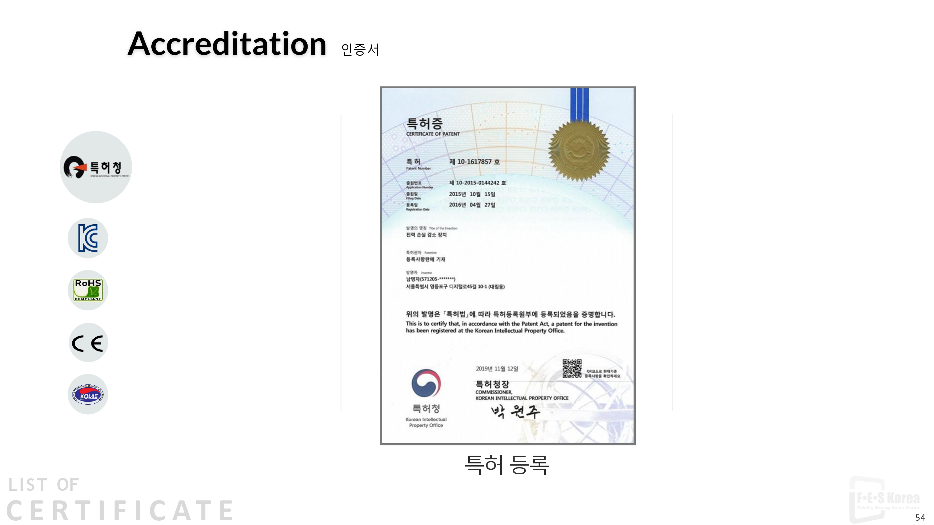 /user/1/18117644/editor/2602/e77fa2e53f1e8f4fa8b24af8ffecb0d7_1770081058_0922.jpg 이미지크게보기