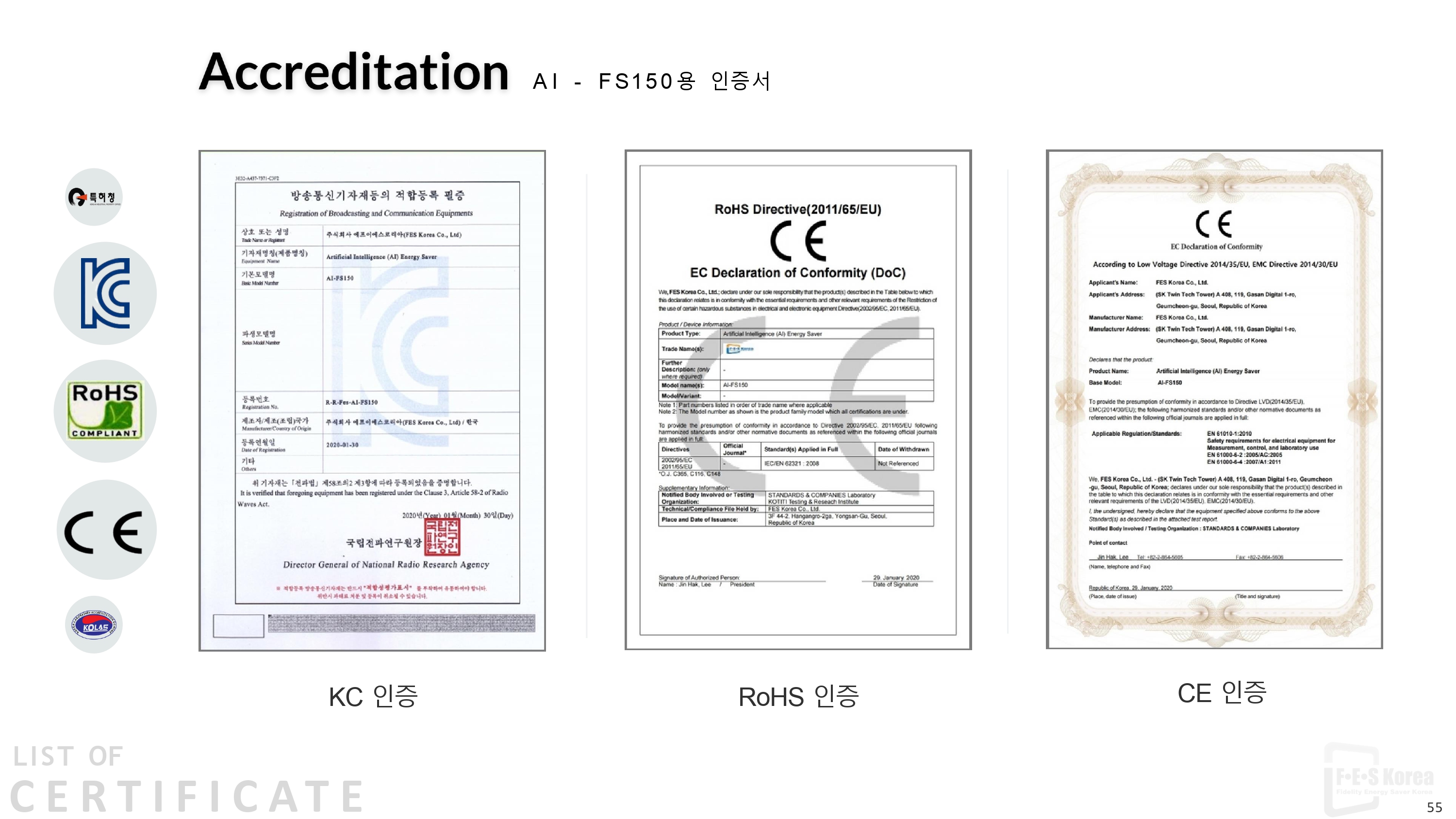 /user/1/18117644/editor/2602/e77fa2e53f1e8f4fa8b24af8ffecb0d7_1770081058_8769.jpg 이미지크게보기