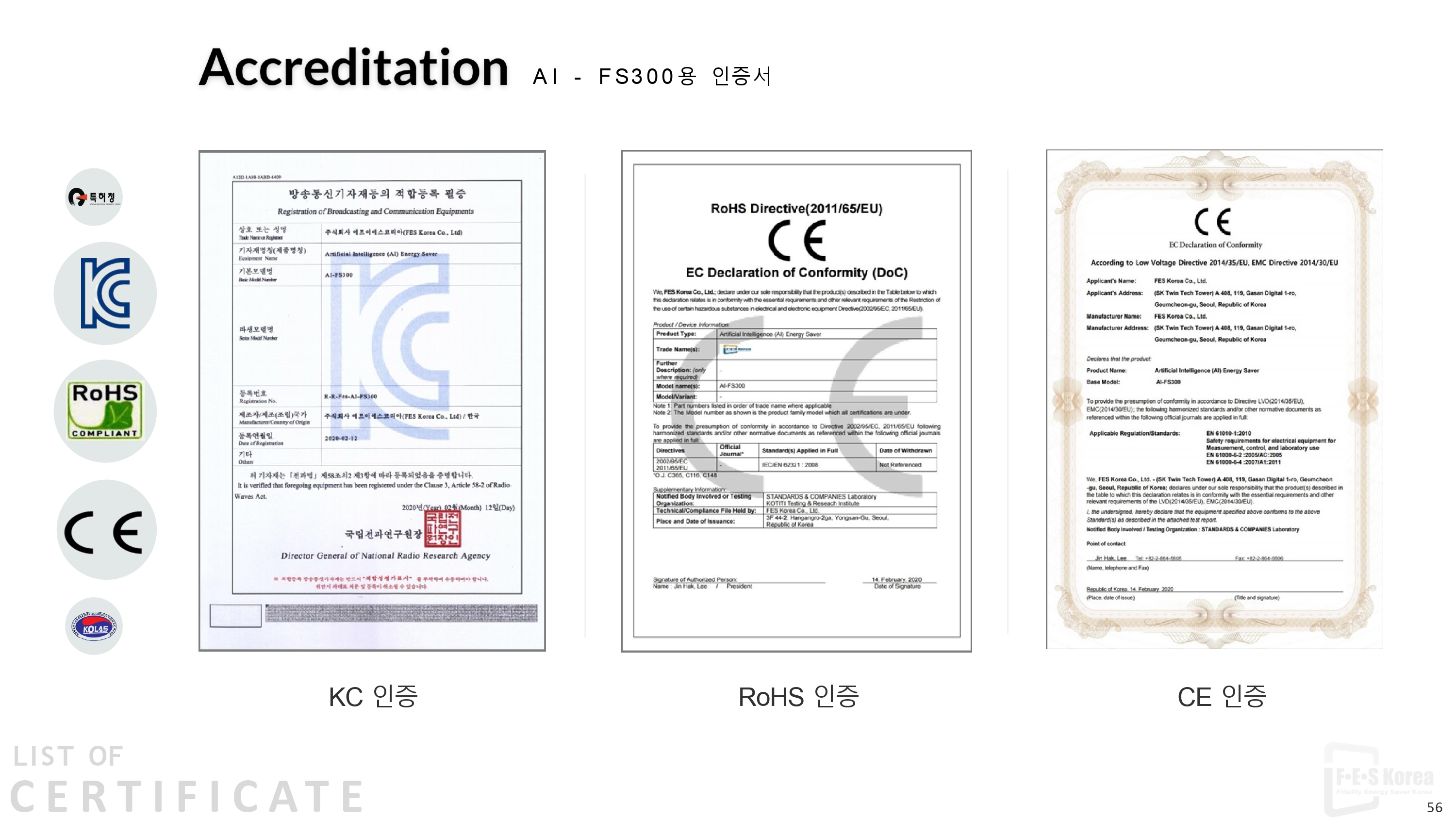 /user/1/18117644/editor/2602/e77fa2e53f1e8f4fa8b24af8ffecb0d7_1770081059_6533.jpg 이미지크게보기