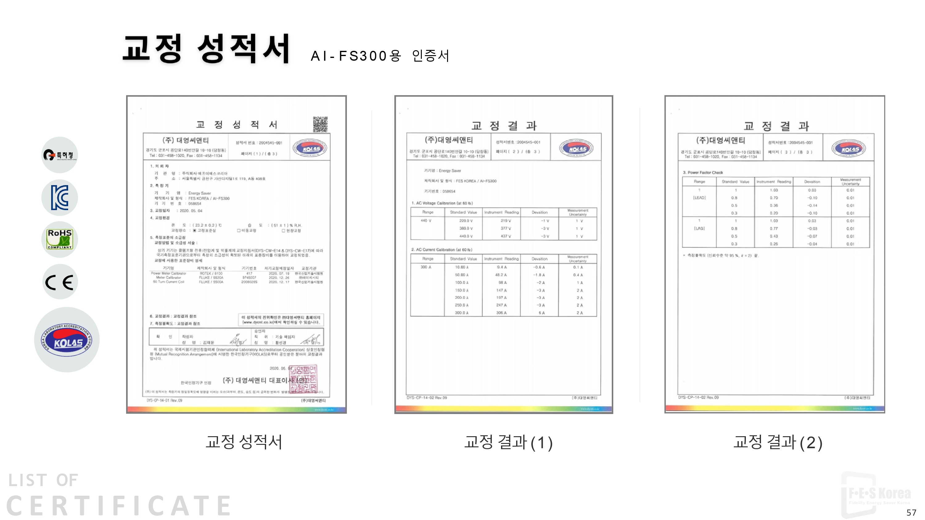 /user/1/18117644/editor/2602/e77fa2e53f1e8f4fa8b24af8ffecb0d7_1770081059_8002.jpg 이미지크게보기