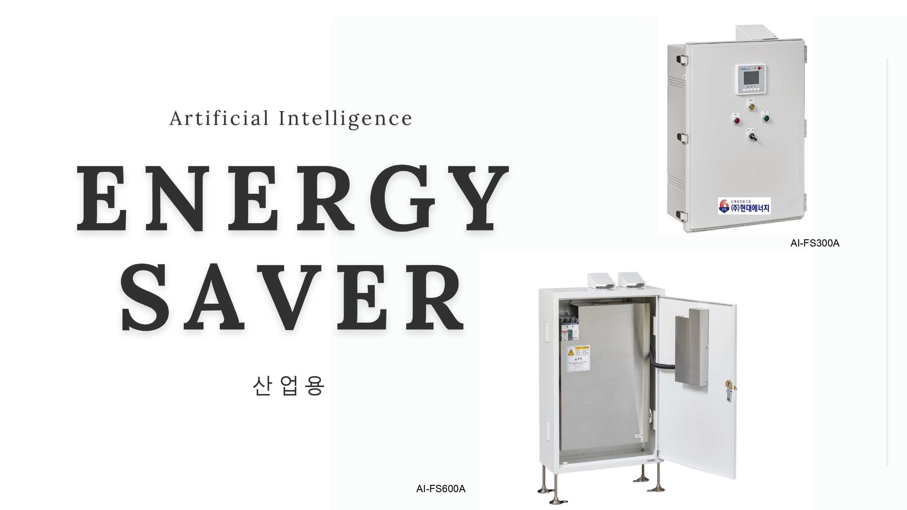 /user/1/18117644/editor/2602/e77fa2e53f1e8f4fa8b24af8ffecb0d7_1770081060_2159.jpg 이미지크게보기