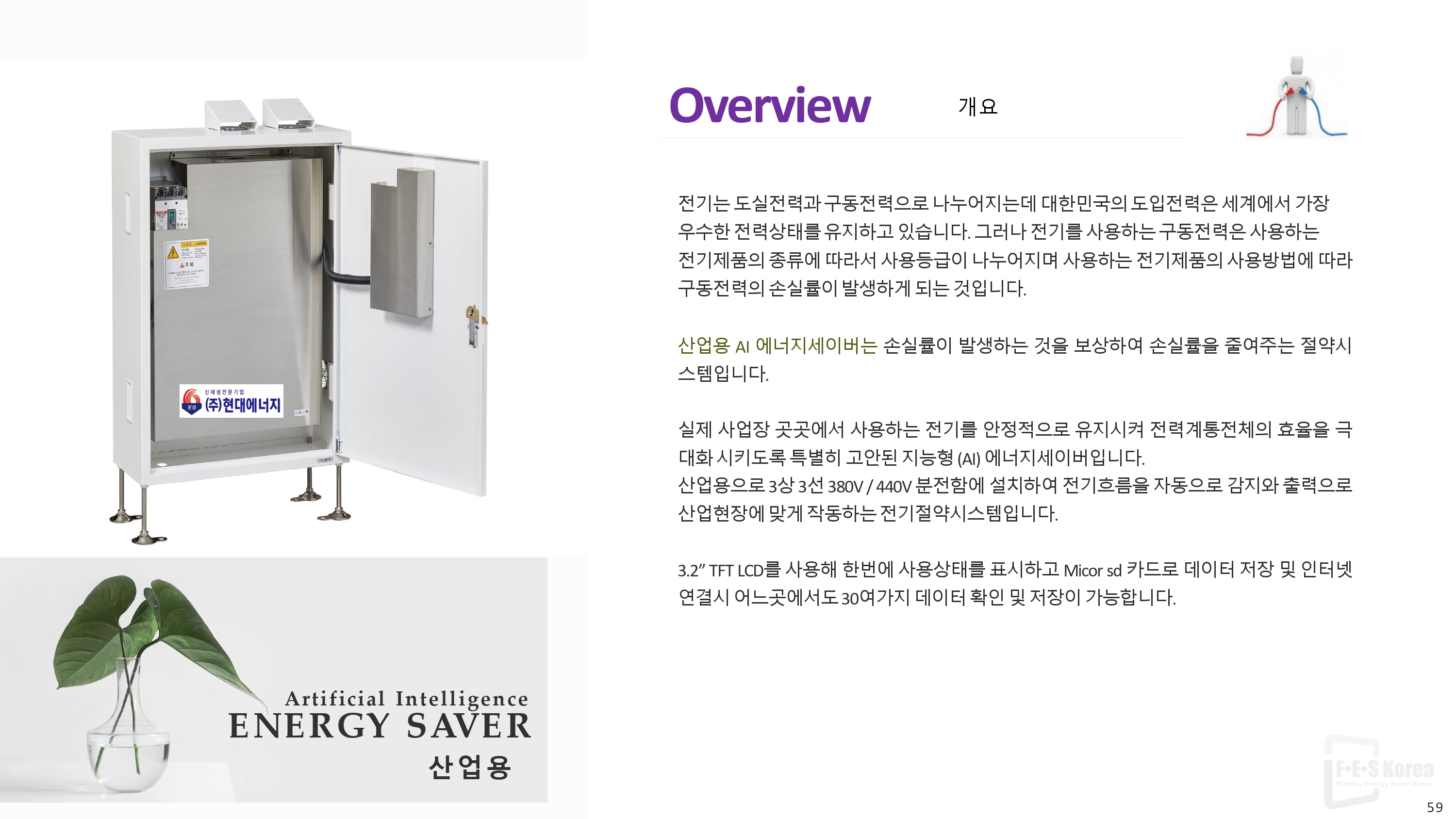 /user/1/18117644/editor/2602/e77fa2e53f1e8f4fa8b24af8ffecb0d7_1770081060_6647.jpg 이미지크게보기