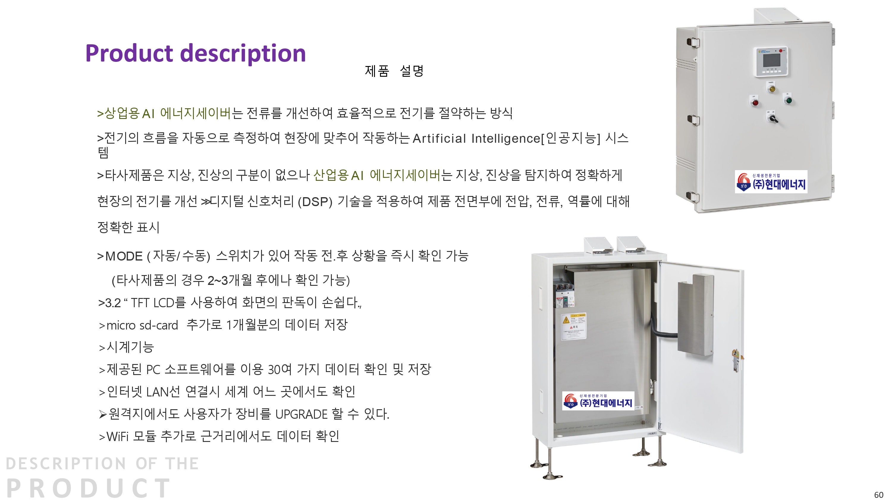 /user/1/18117644/editor/2602/e77fa2e53f1e8f4fa8b24af8ffecb0d7_1770081061_1114.jpg 이미지크게보기