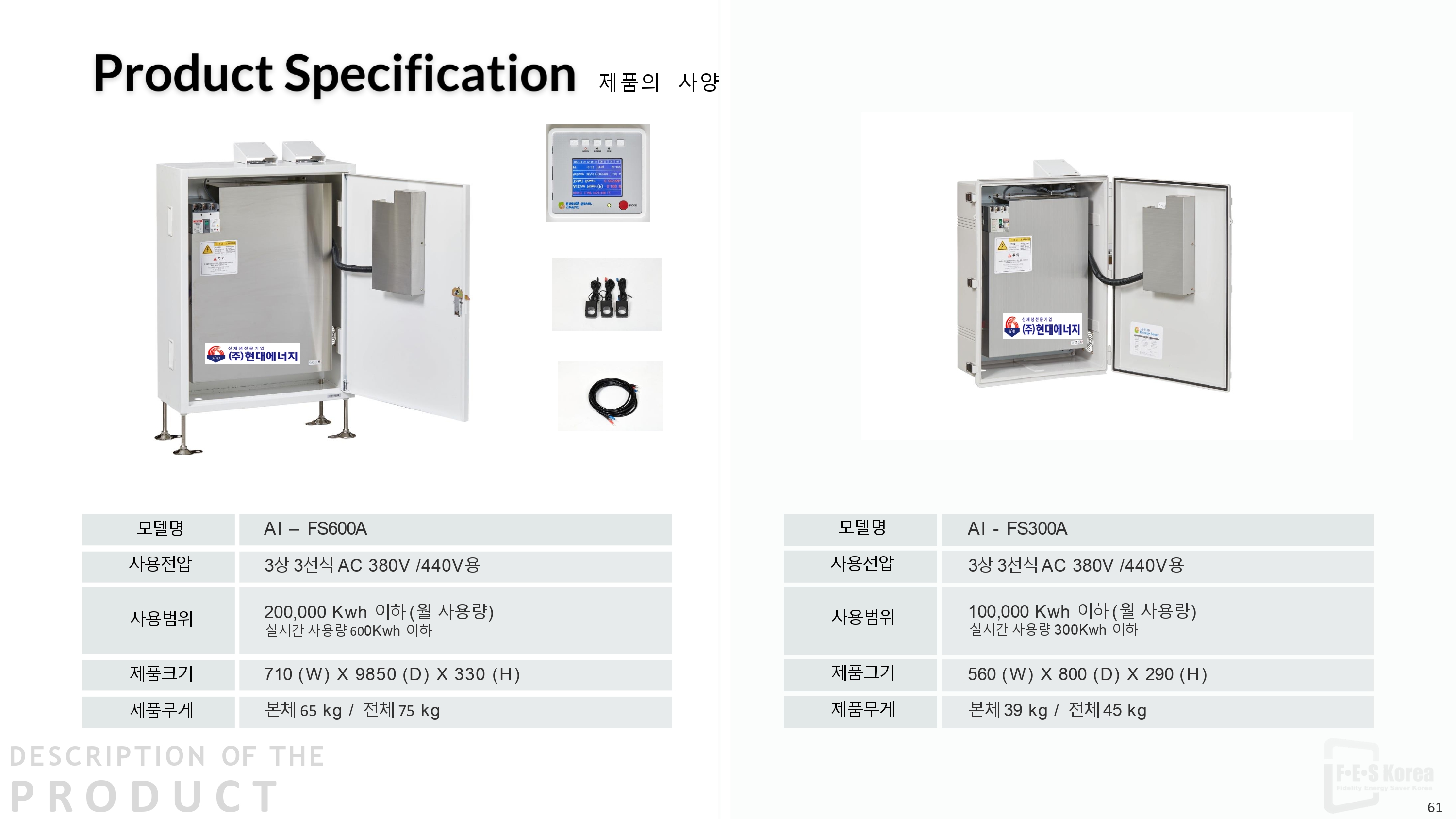 /user/1/18117644/editor/2602/e77fa2e53f1e8f4fa8b24af8ffecb0d7_1770081061_5683.jpg 이미지크게보기