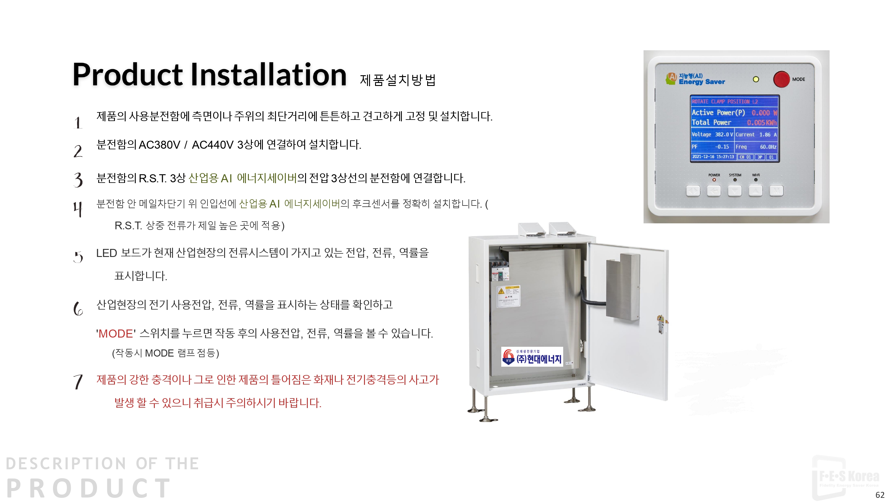 /user/1/18117644/editor/2602/e77fa2e53f1e8f4fa8b24af8ffecb0d7_1770081062_0464.jpg 이미지크게보기