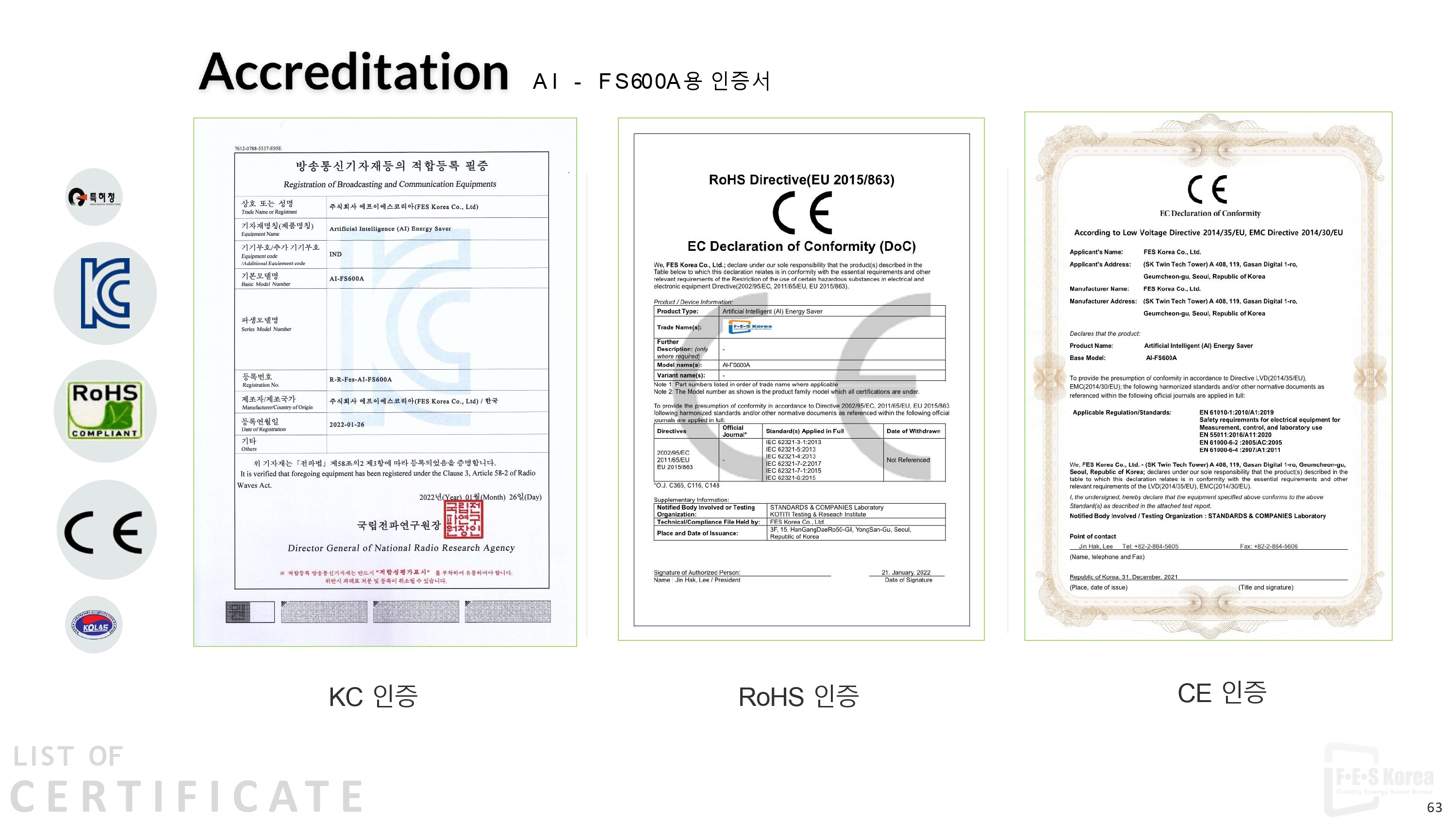 /user/1/18117644/editor/2602/e77fa2e53f1e8f4fa8b24af8ffecb0d7_1770081062_5404.jpg 이미지크게보기