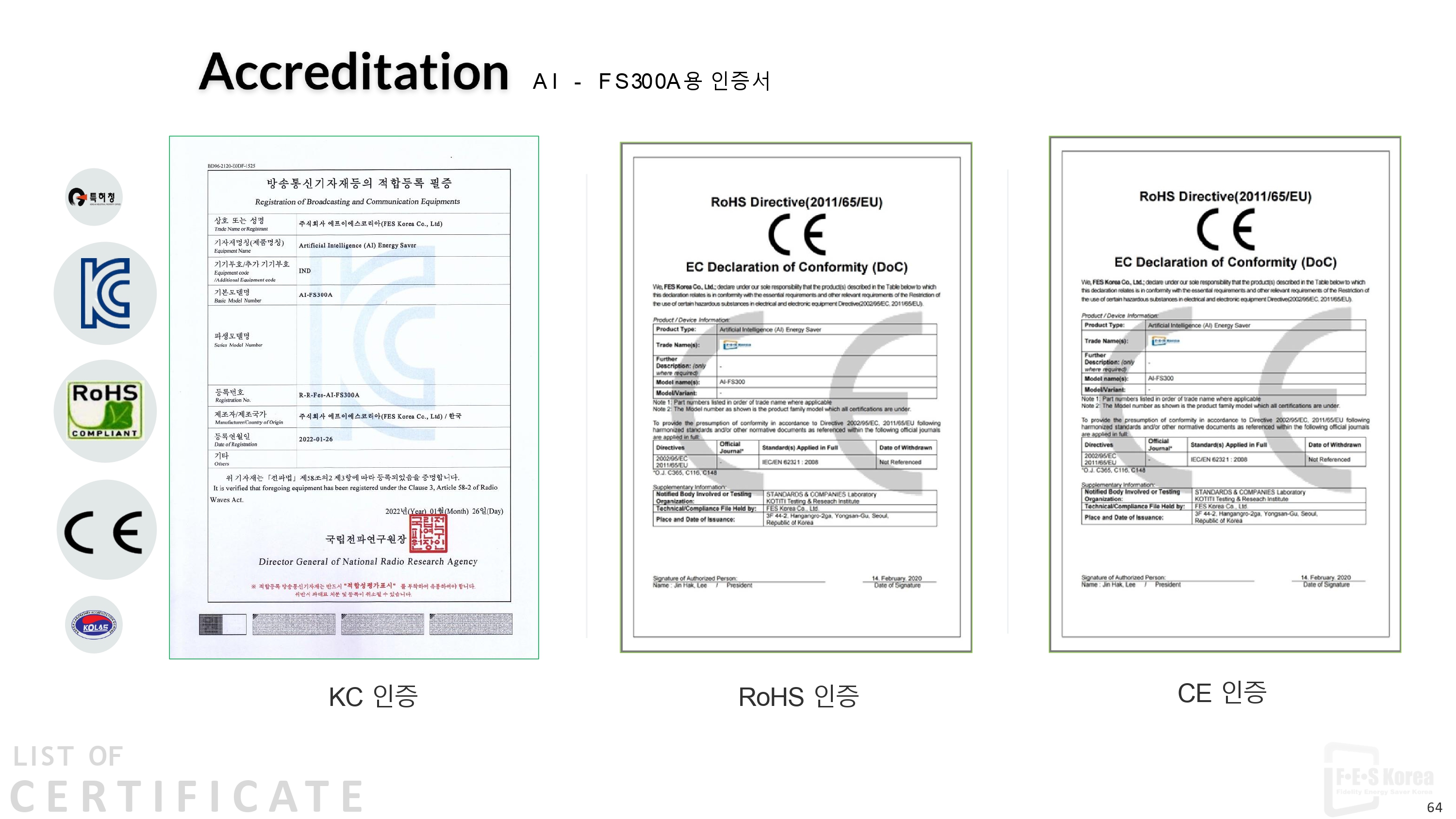 /user/1/18117644/editor/2602/e77fa2e53f1e8f4fa8b24af8ffecb0d7_1770081063_0116.jpg 이미지크게보기